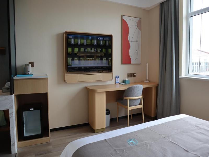 Lanou Intelligent Double Room 