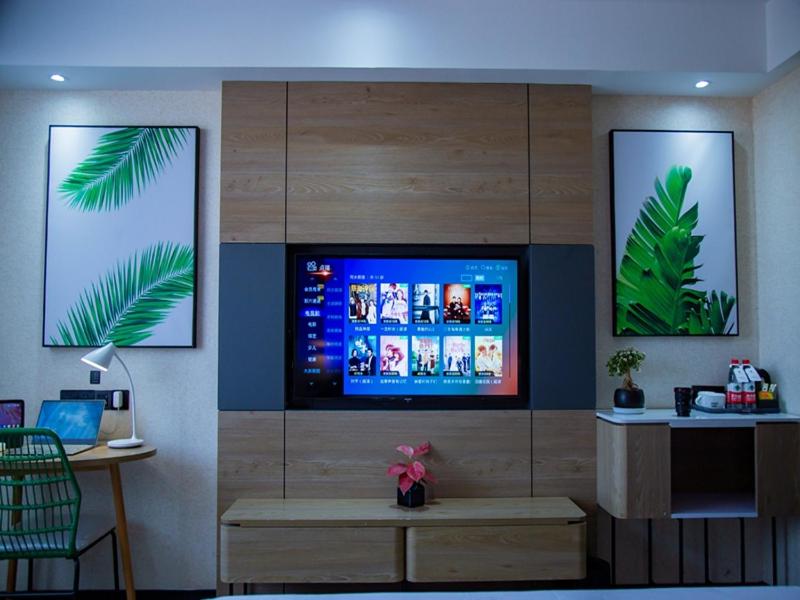 Warm Family Room