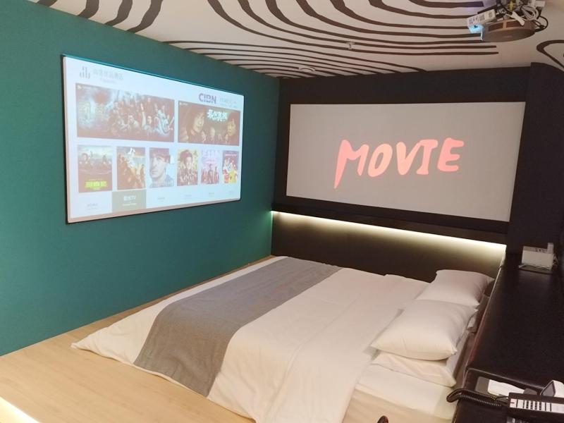 Double Room With Giant Screen