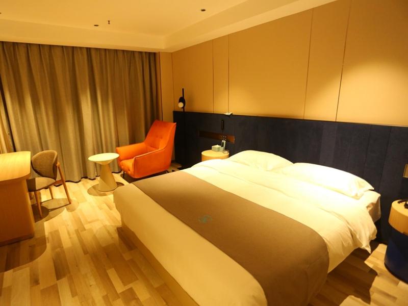 LanOu Intelligent Double Room  photo 3