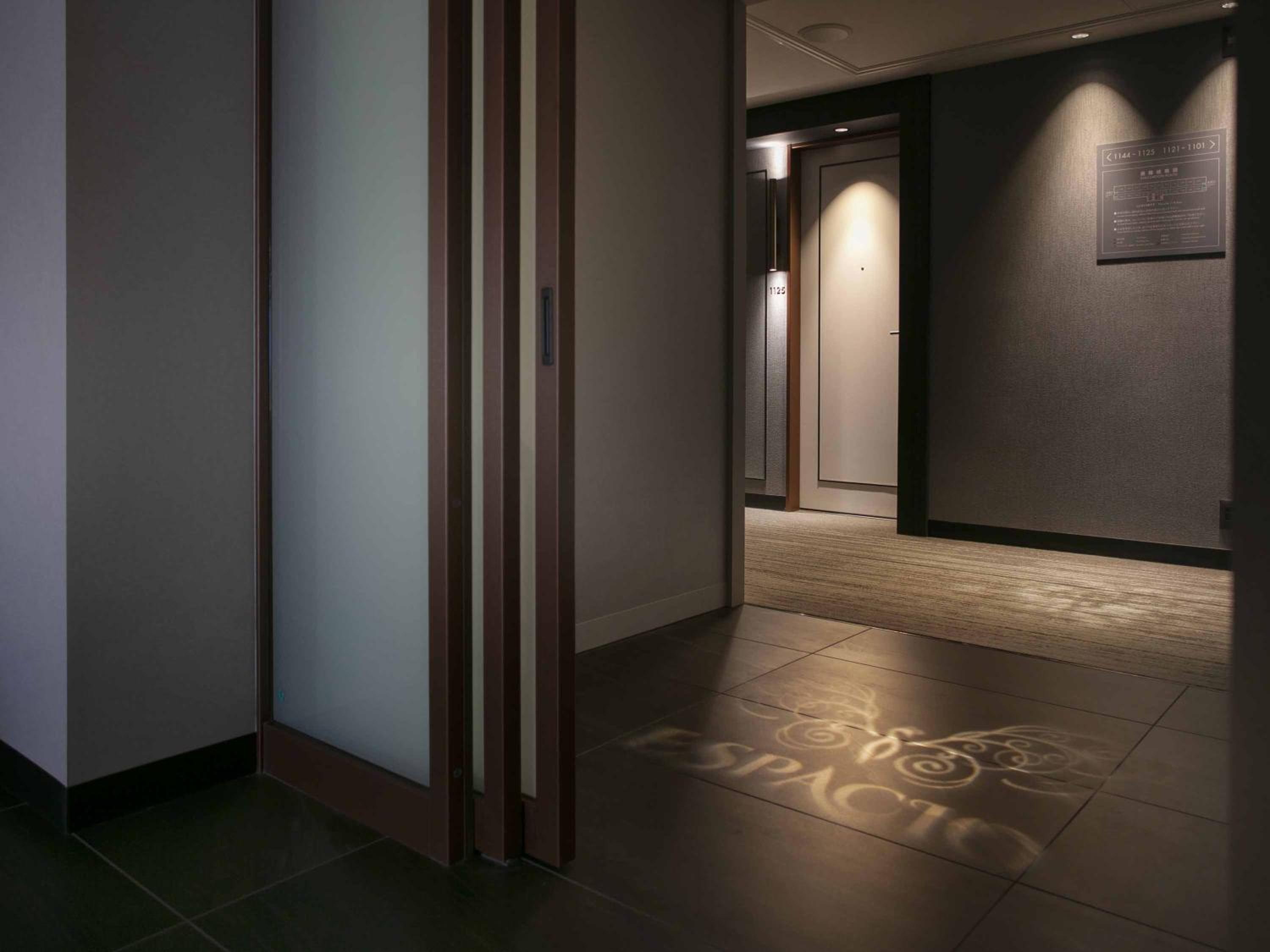 Espacio King Room 36sqm with free access to Espacio Lounge - Non-Smoking photo 3