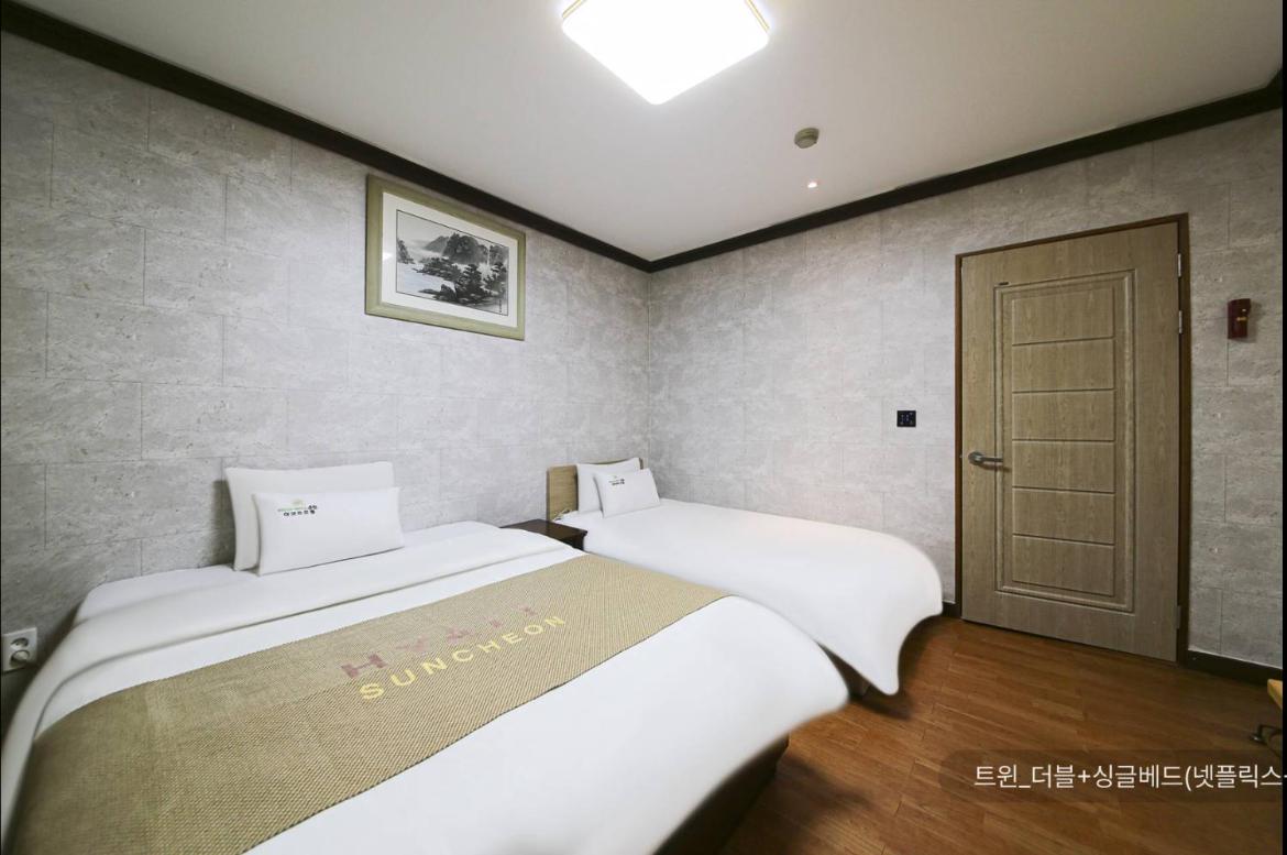 Deluxe Twin Room photo 1