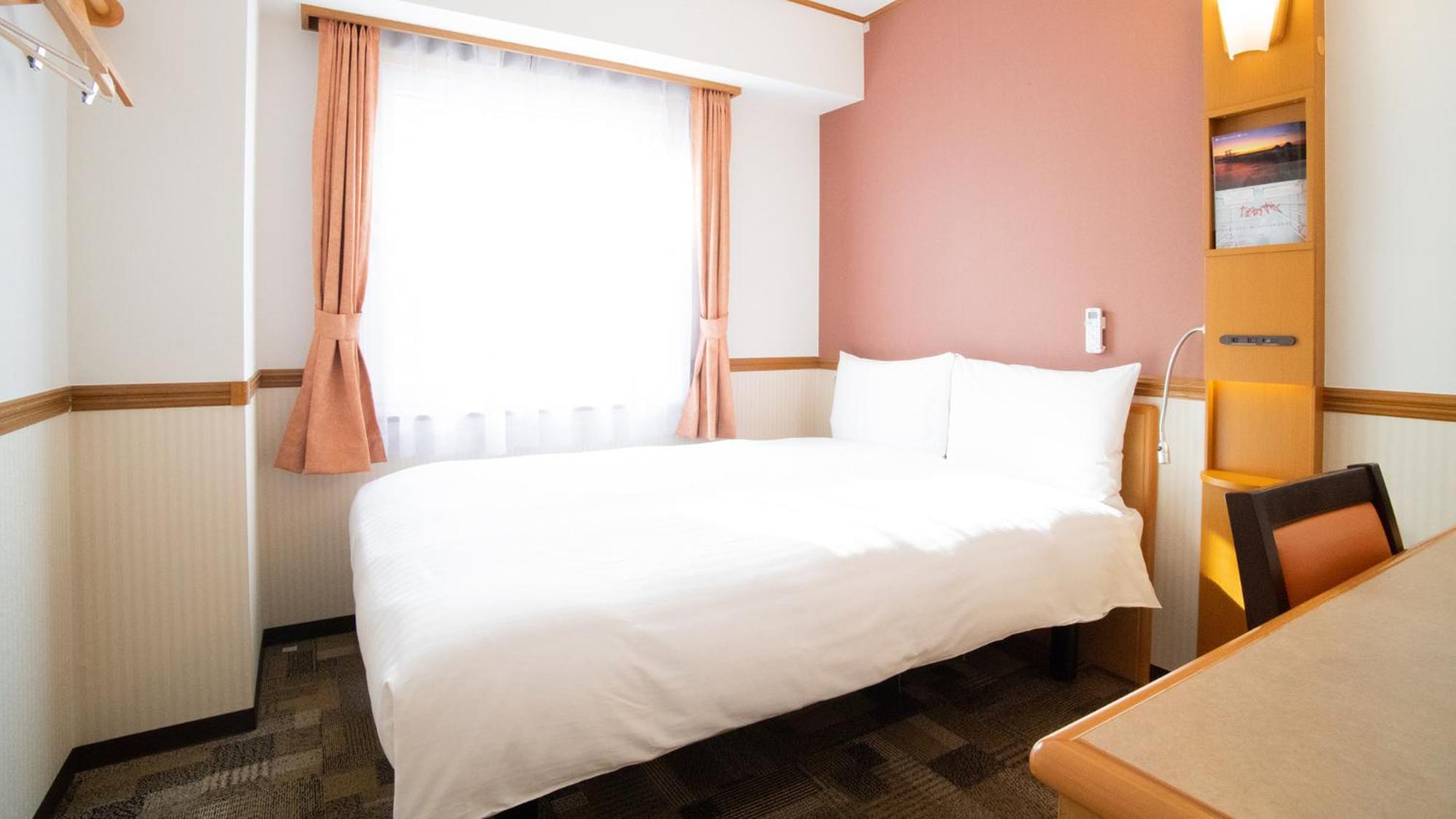 Double Room - Smoking photo 1