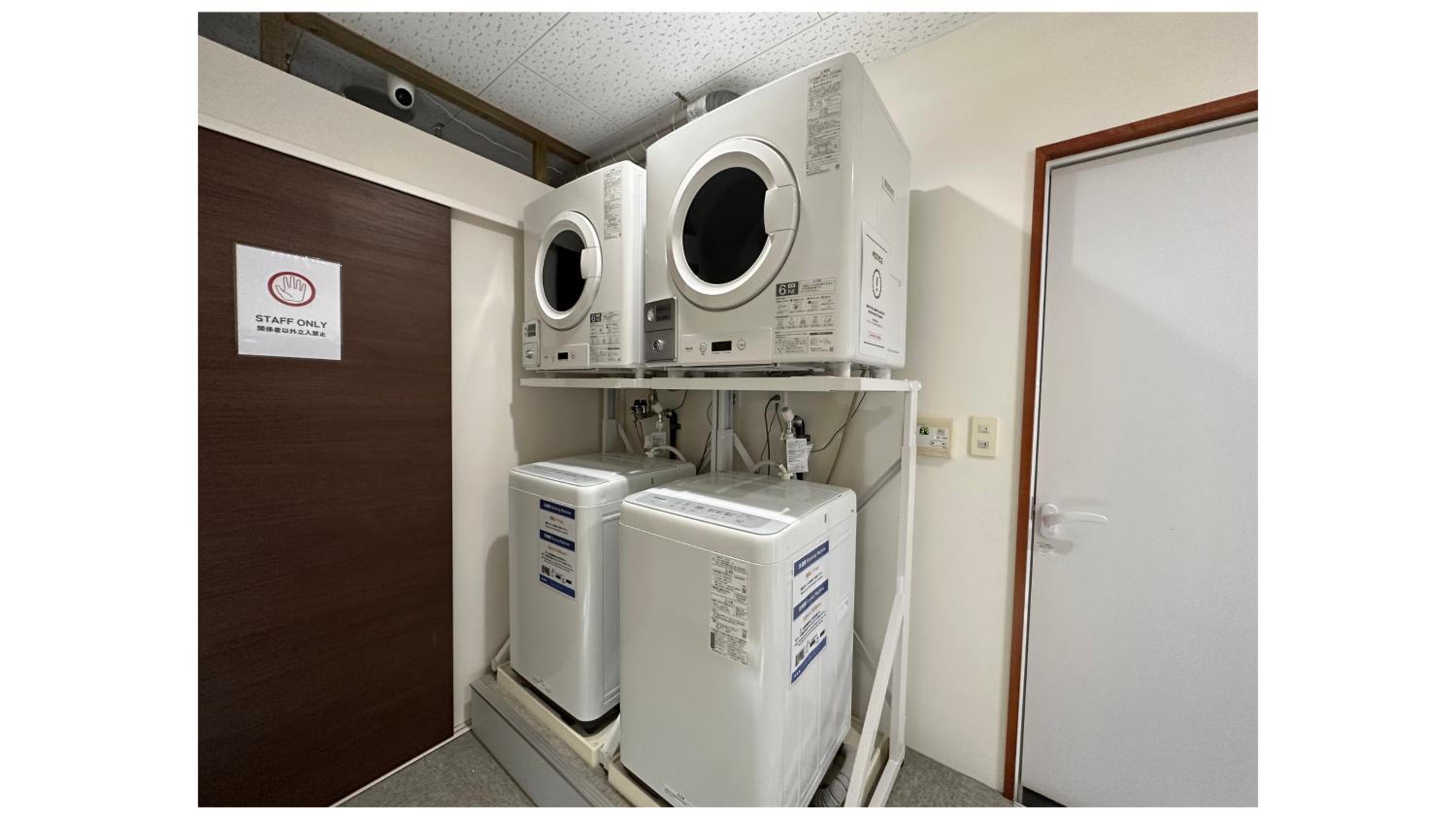 Standard Twin Room - Photo 57