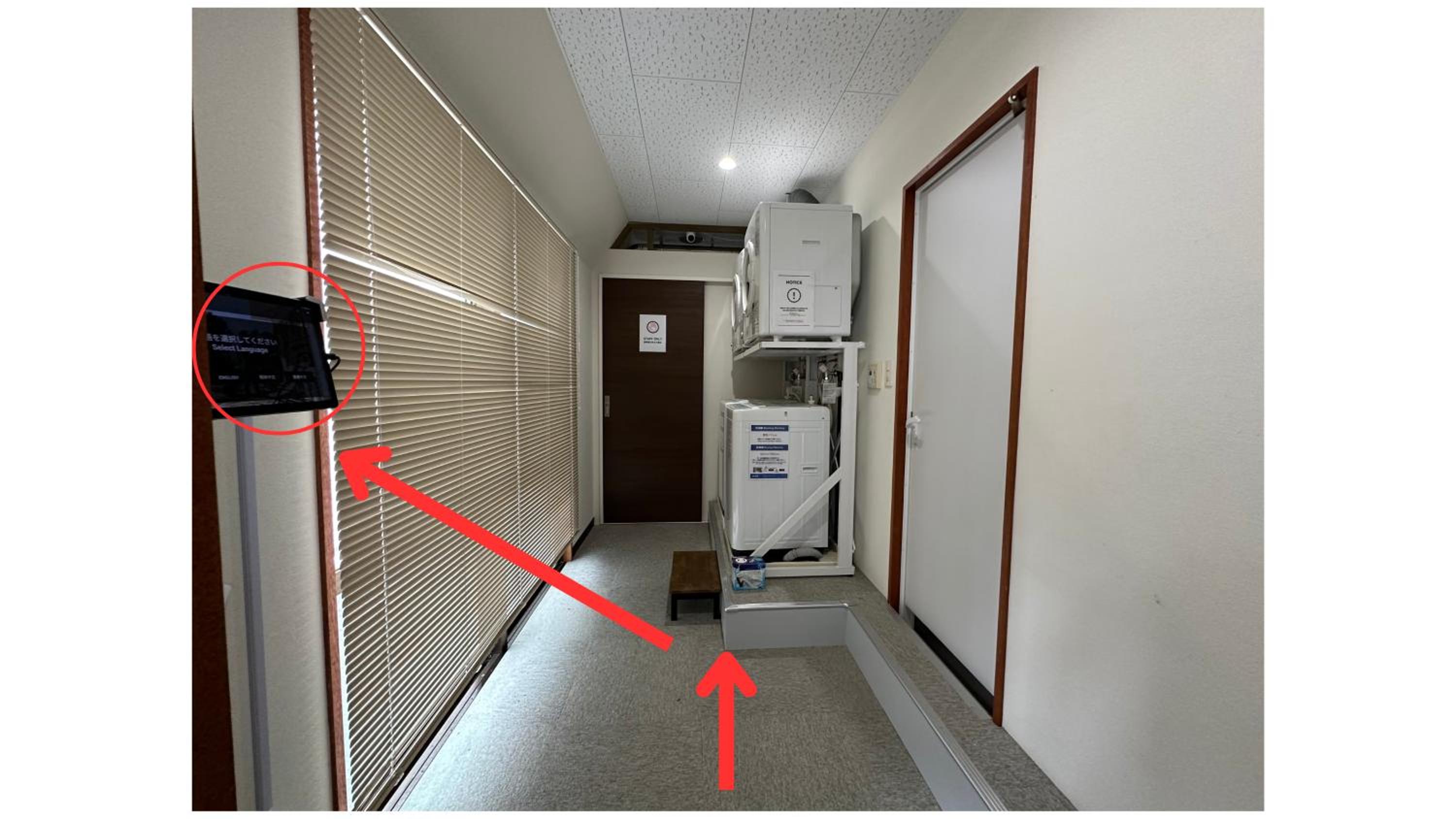 Standard Twin Room - Photo 20