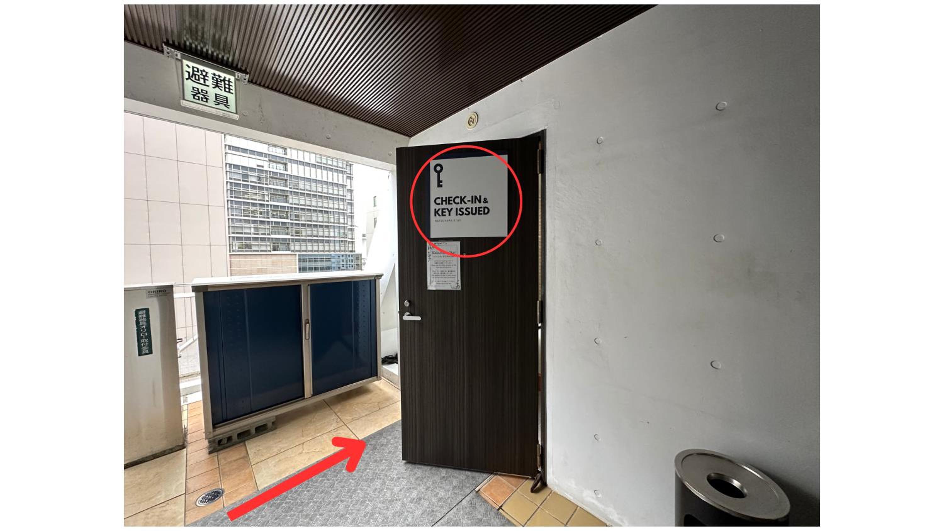 Standard Twin Room - Photo 21