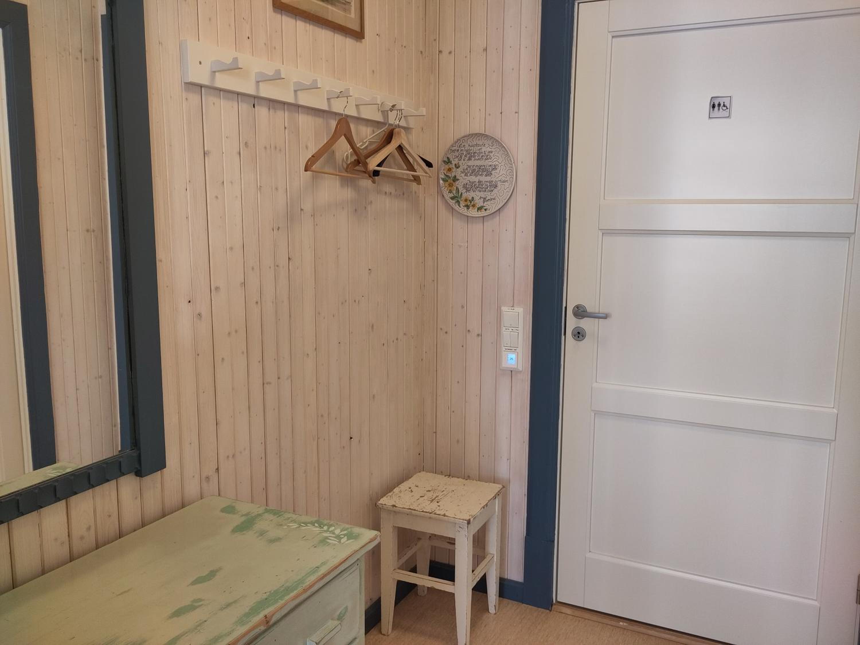 Granum Gård, Foto 3