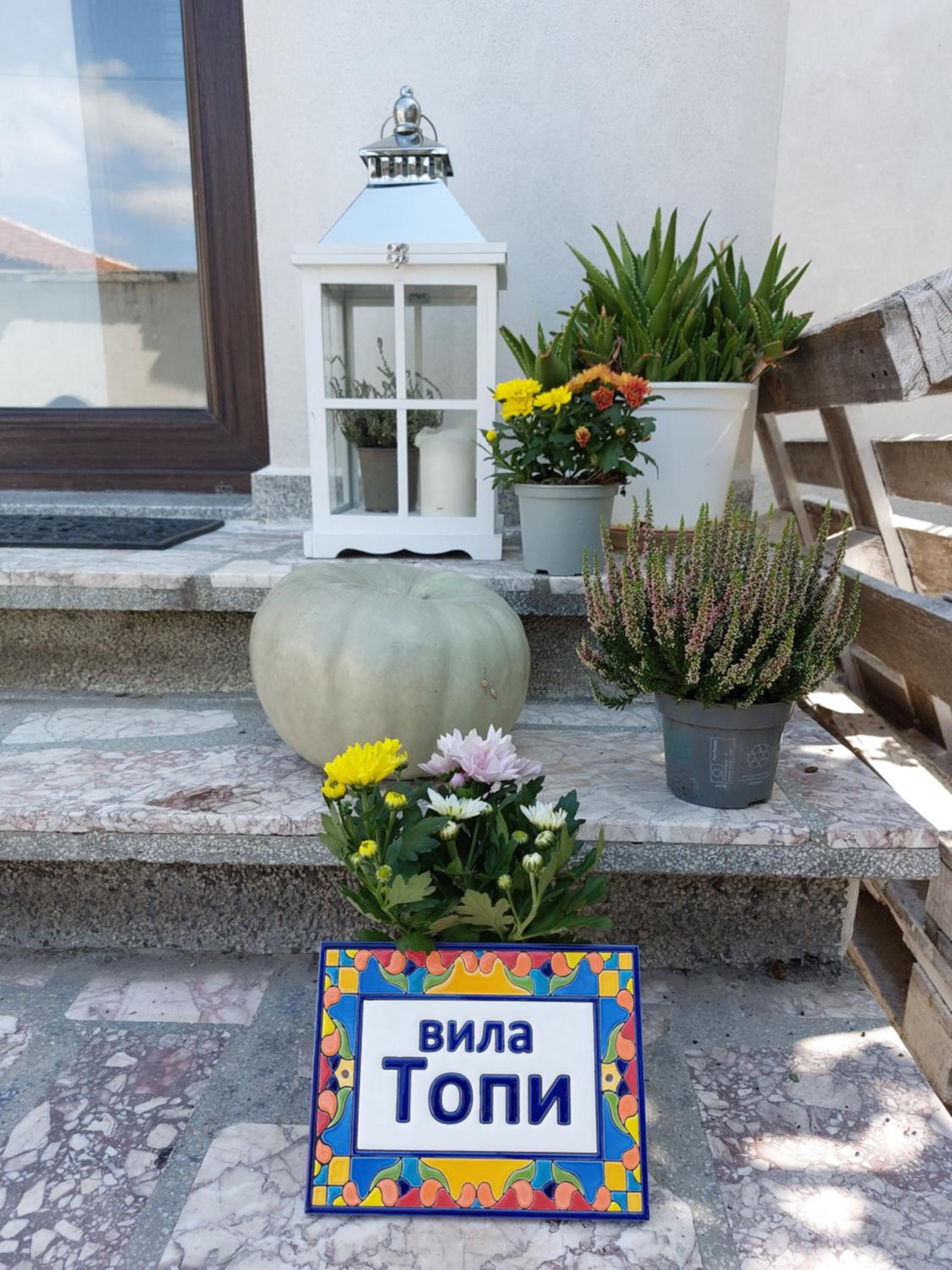 Villa photo 1