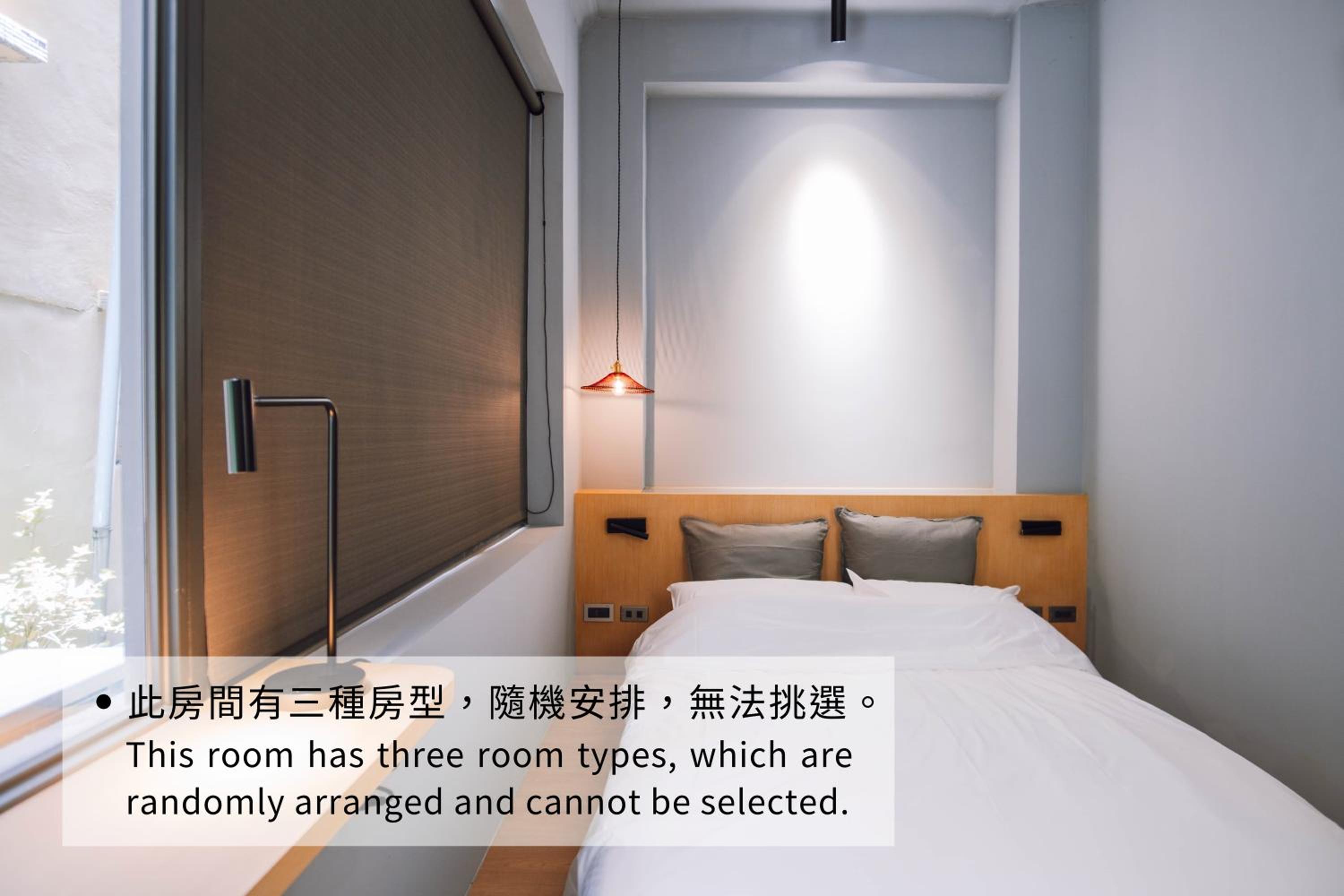 Standard Double Room - Photo 10