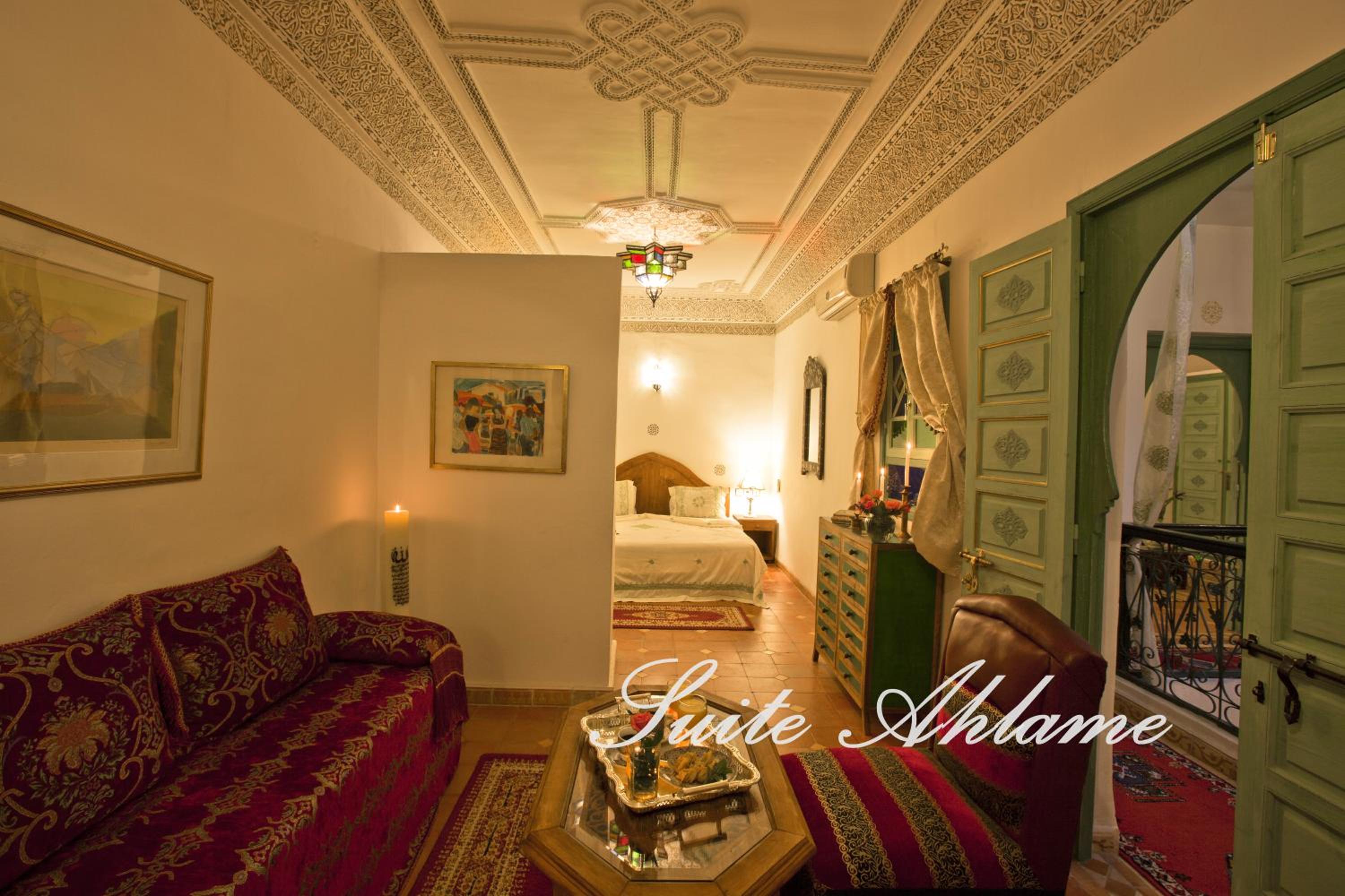 Ahlame Double Room photo 1
