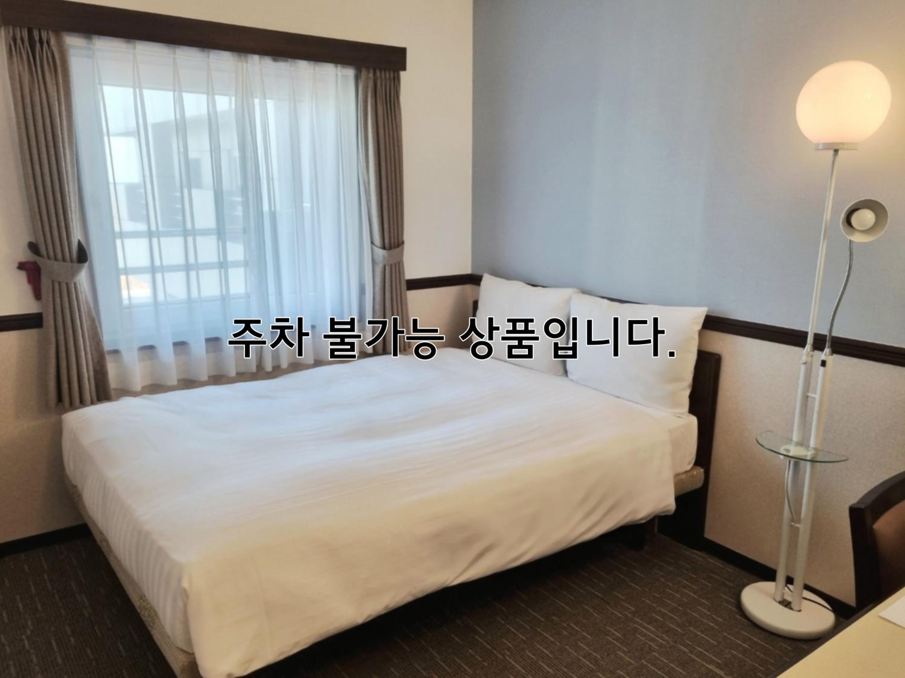  Economy Double Room (No Parking) photo 1