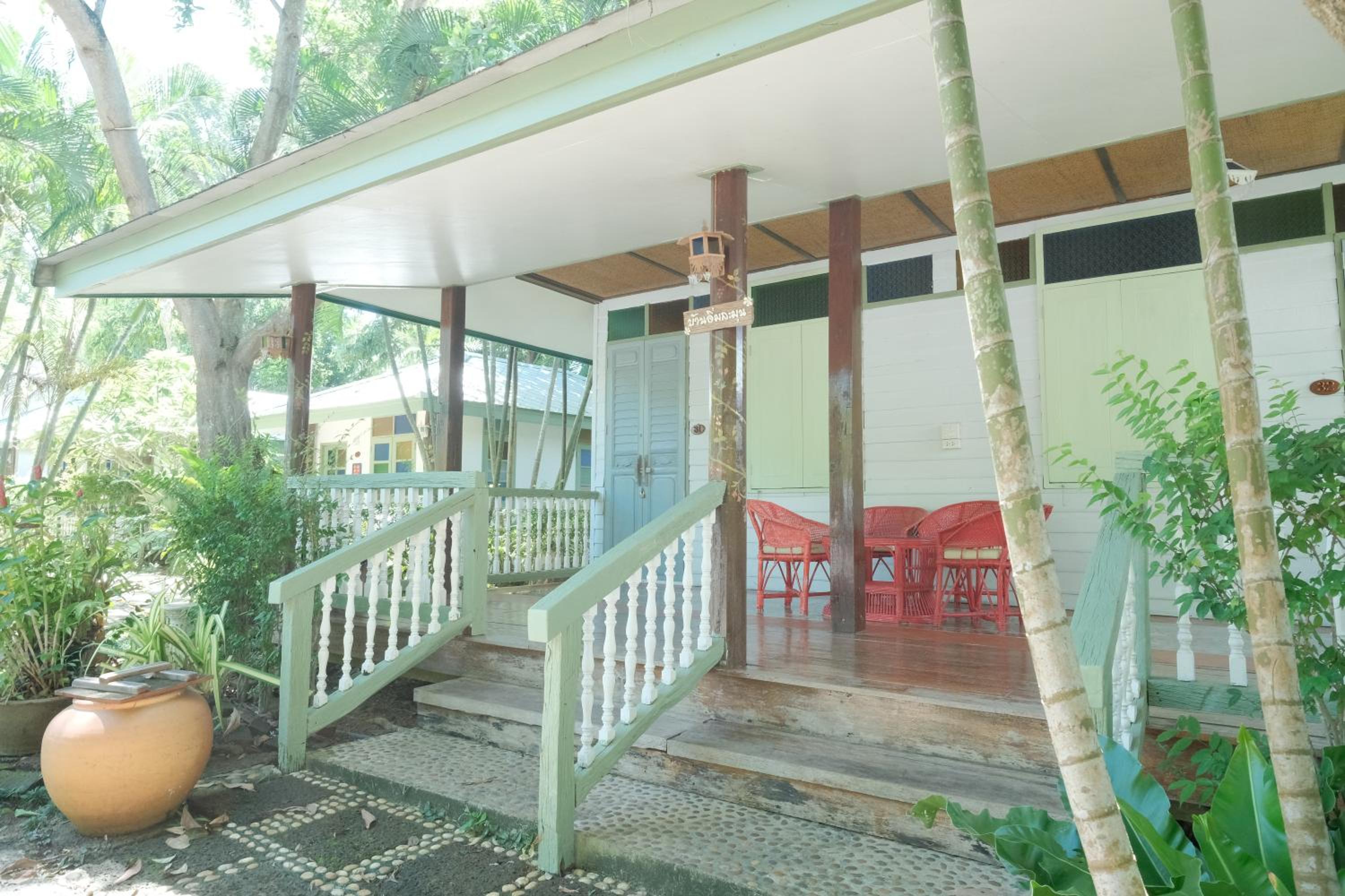 Family Room with Garden View photo 2