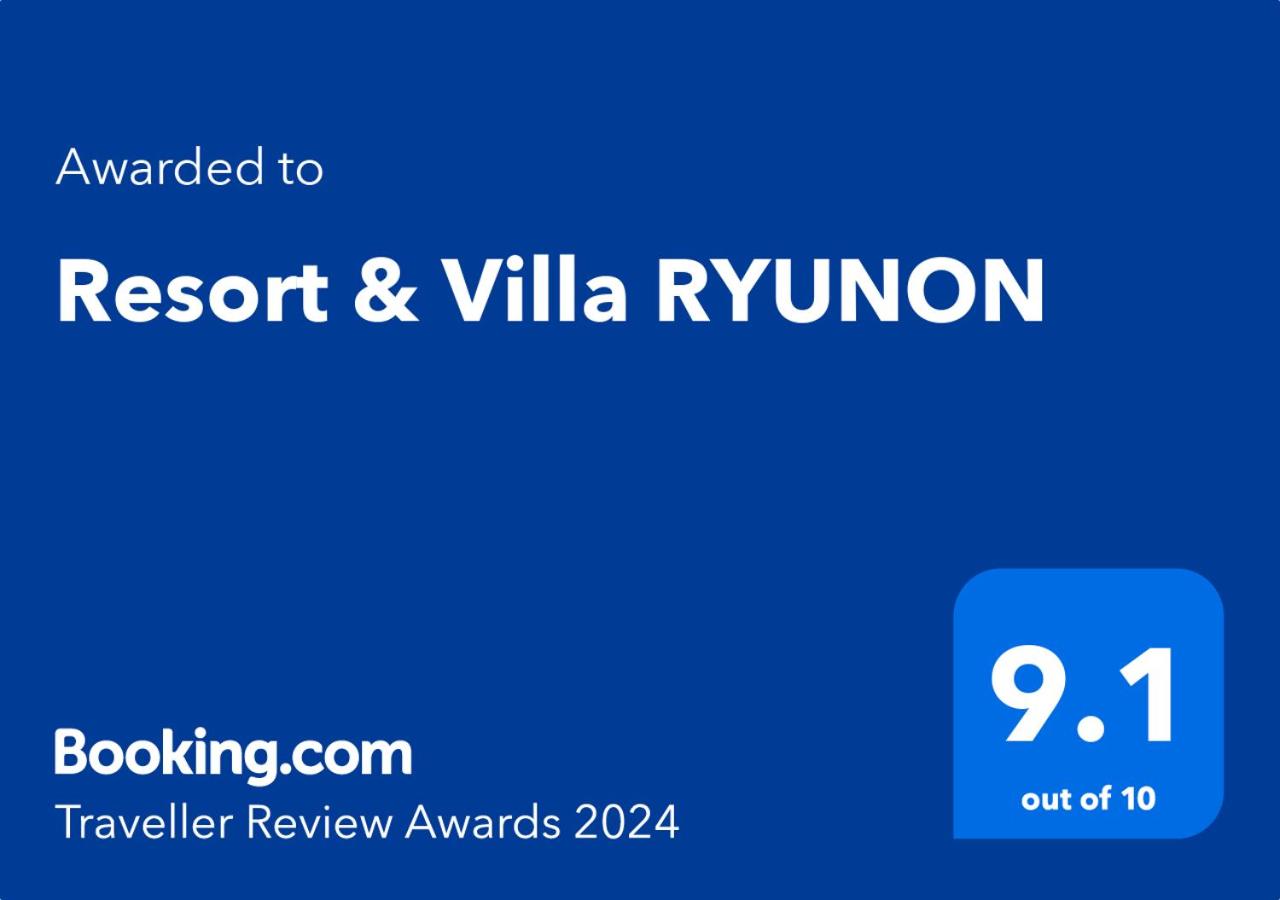 Villa with Sea View - Photo 35