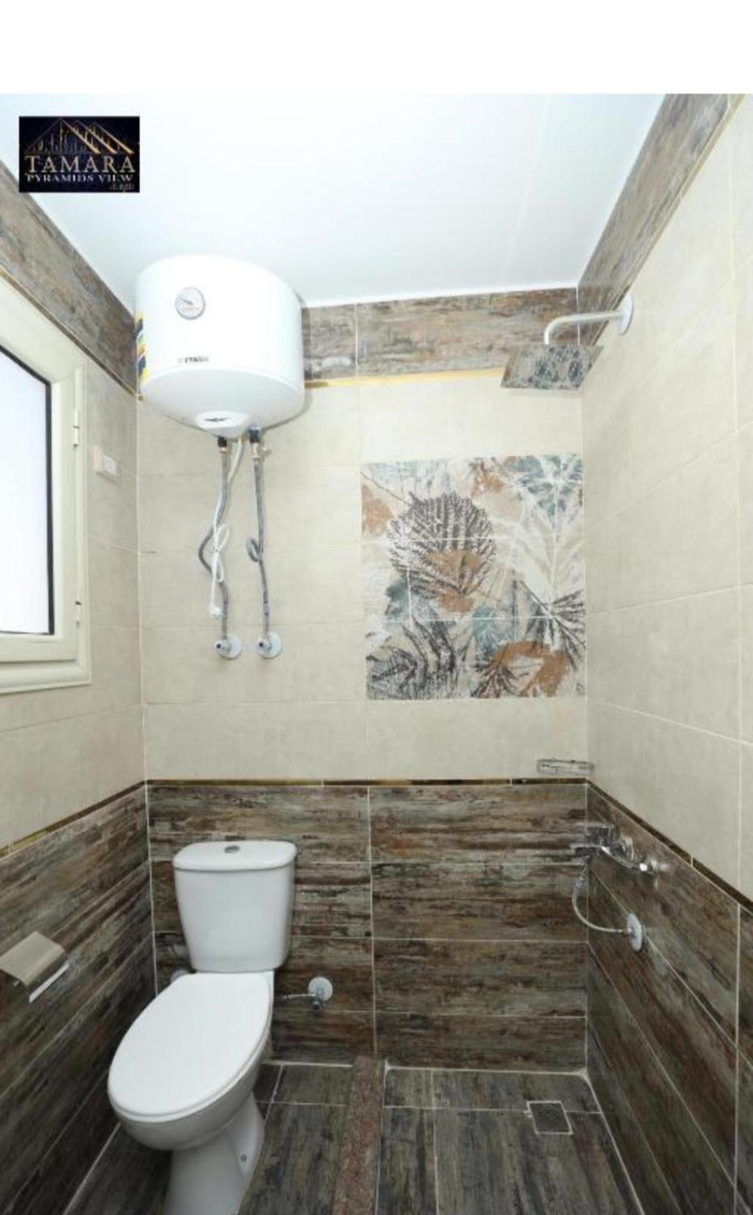 Twin Room with Terrace