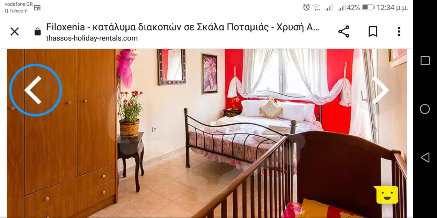 Two-Bedroom House photo 1