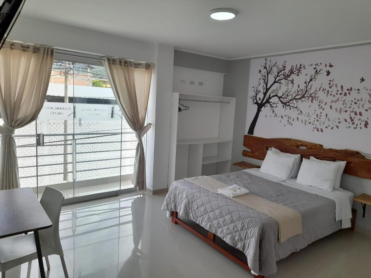 Suite photo 1