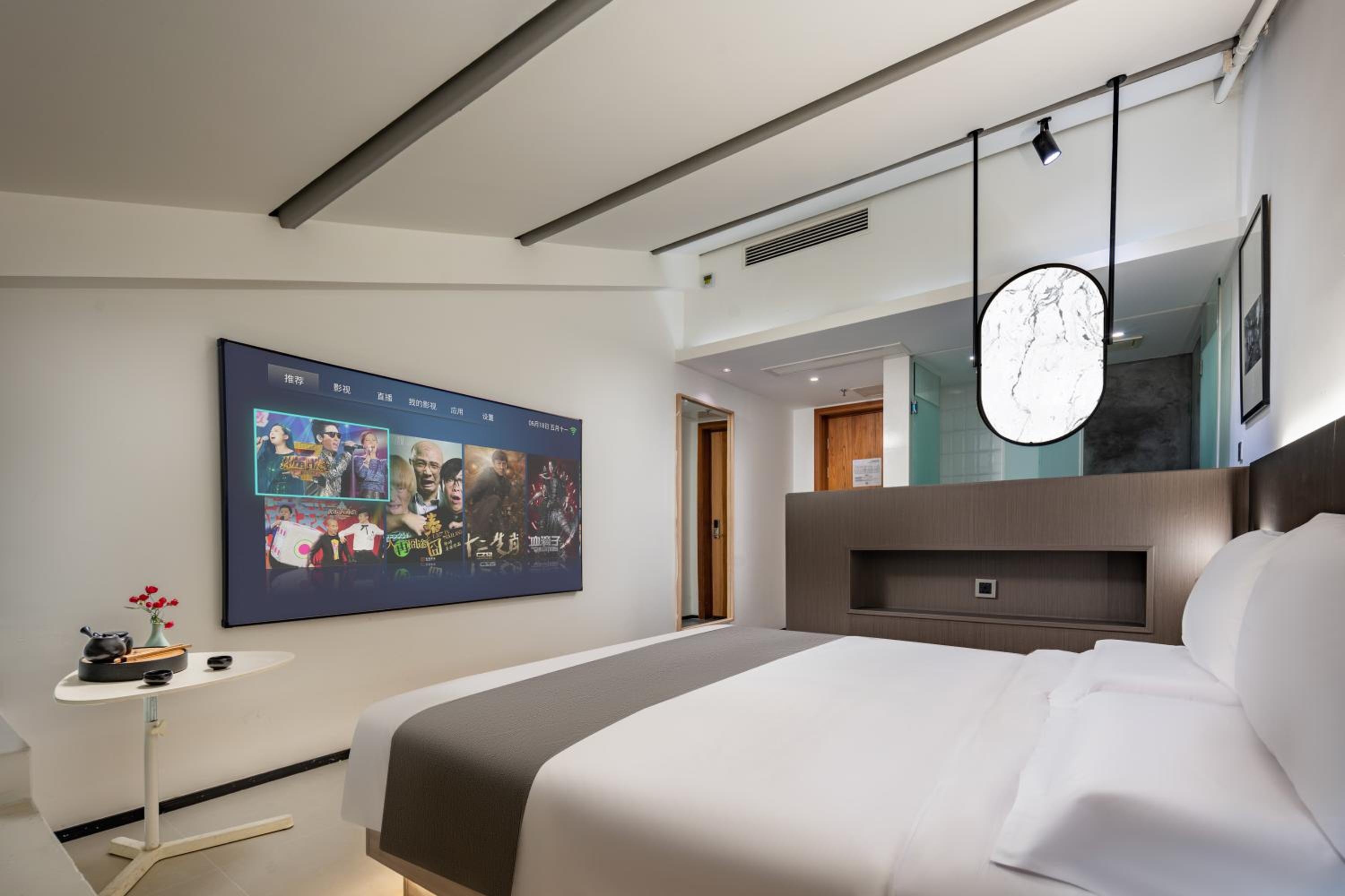 Wafuu King Bed photo 2
