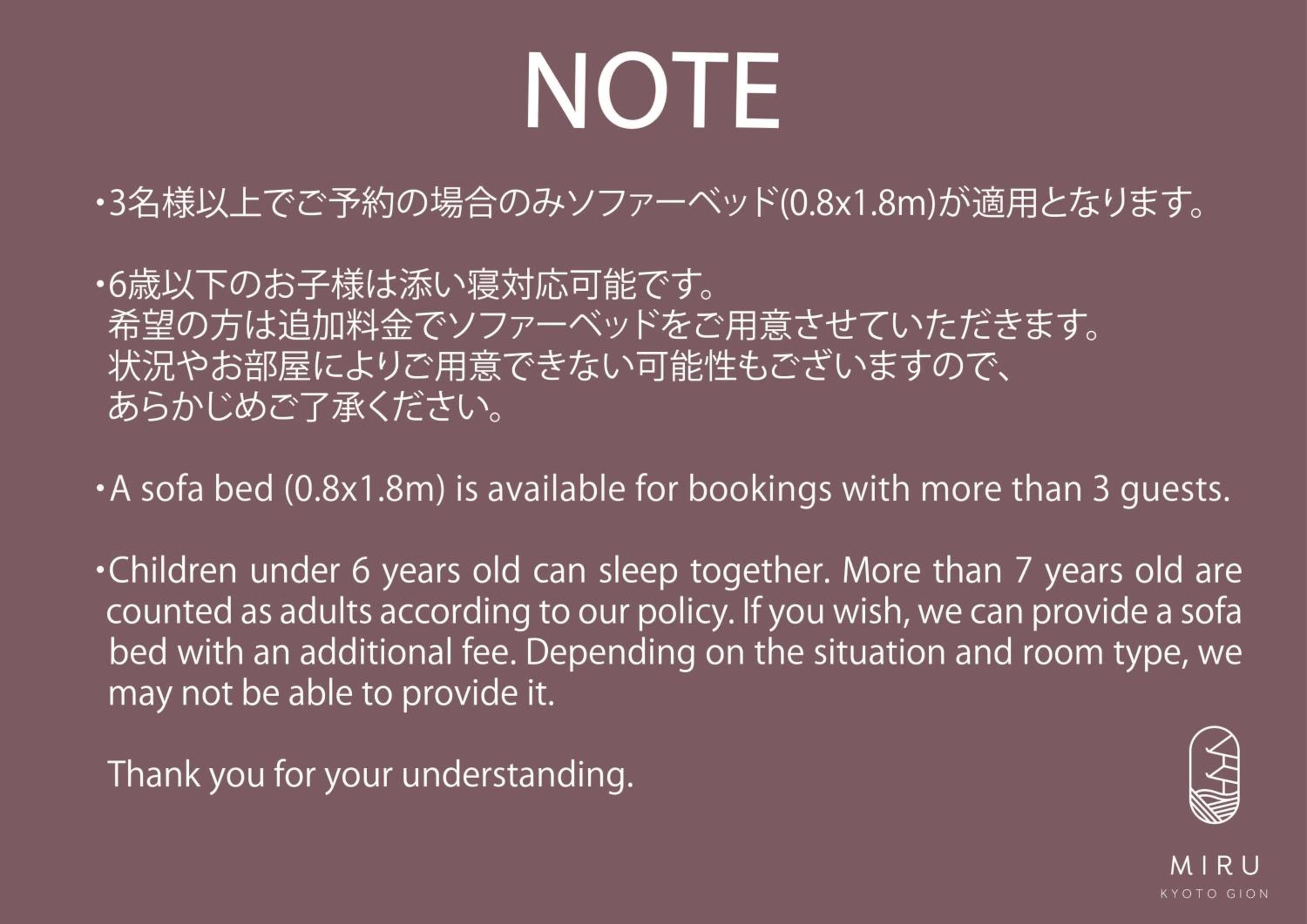 Deluxe Double or Twin Room photo 3