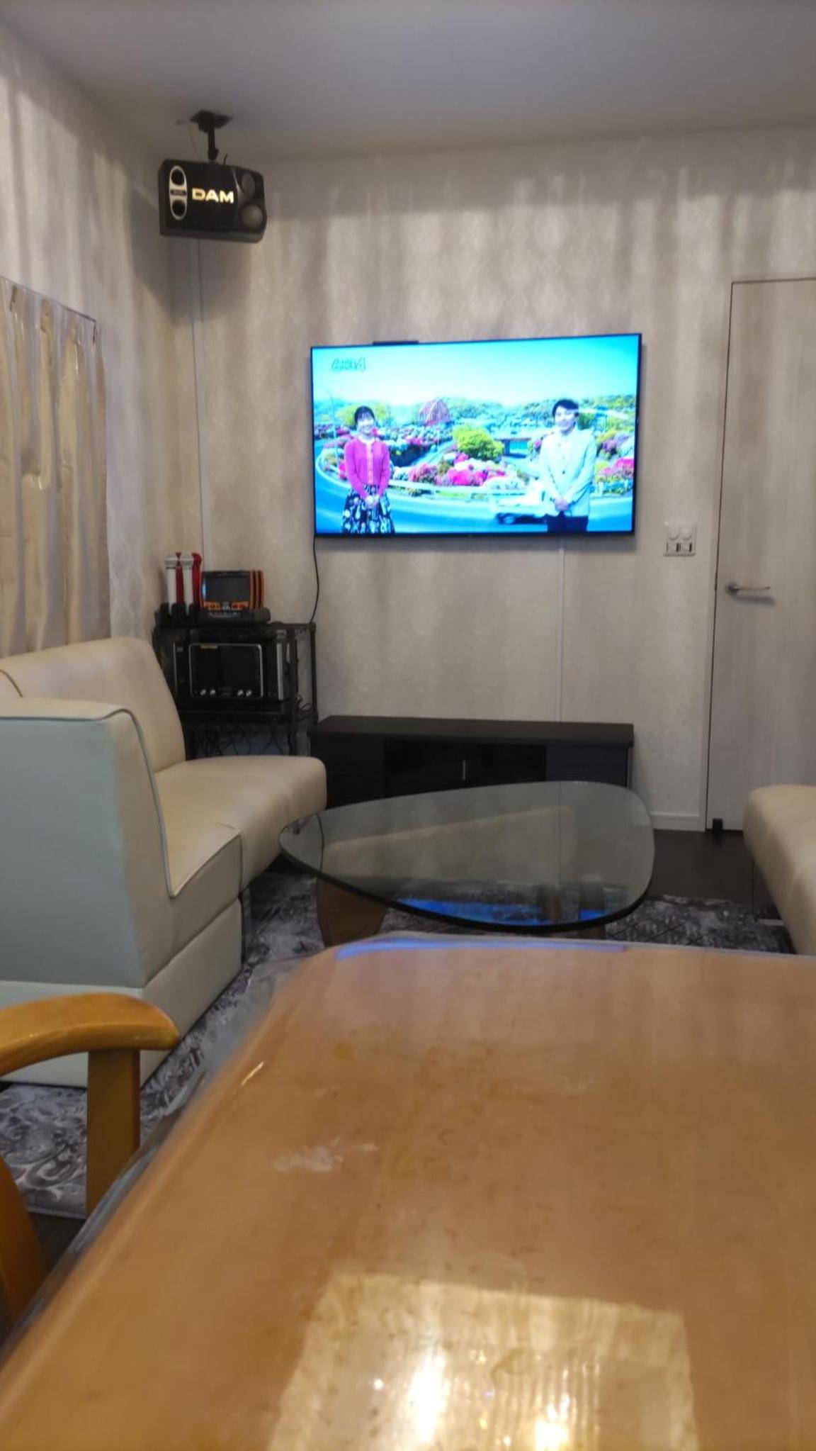 Vacation Home photo 1
