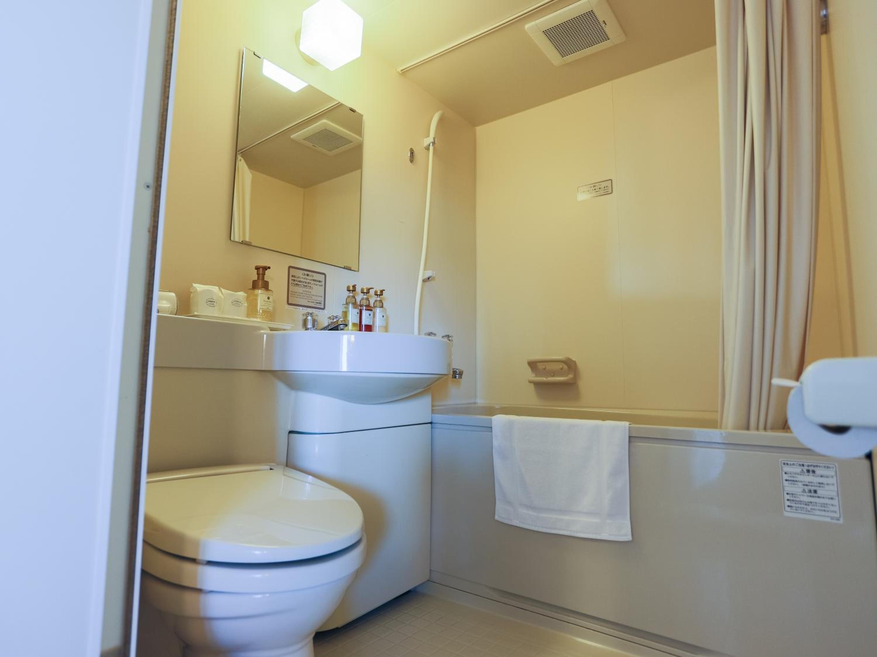 Twin Room - Non-Smoking - Photo 6