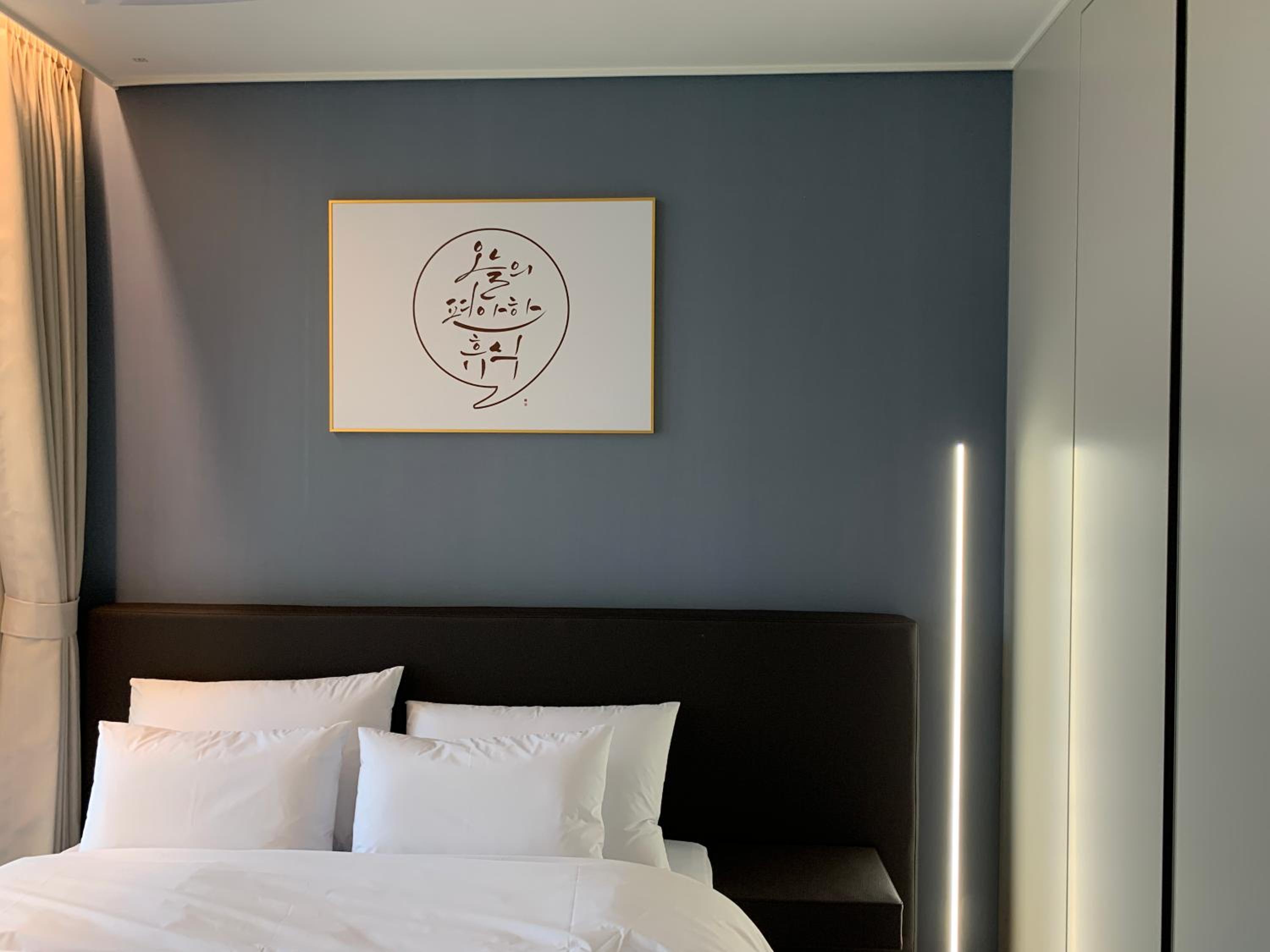 Double Room with Balcony - Photo 6
