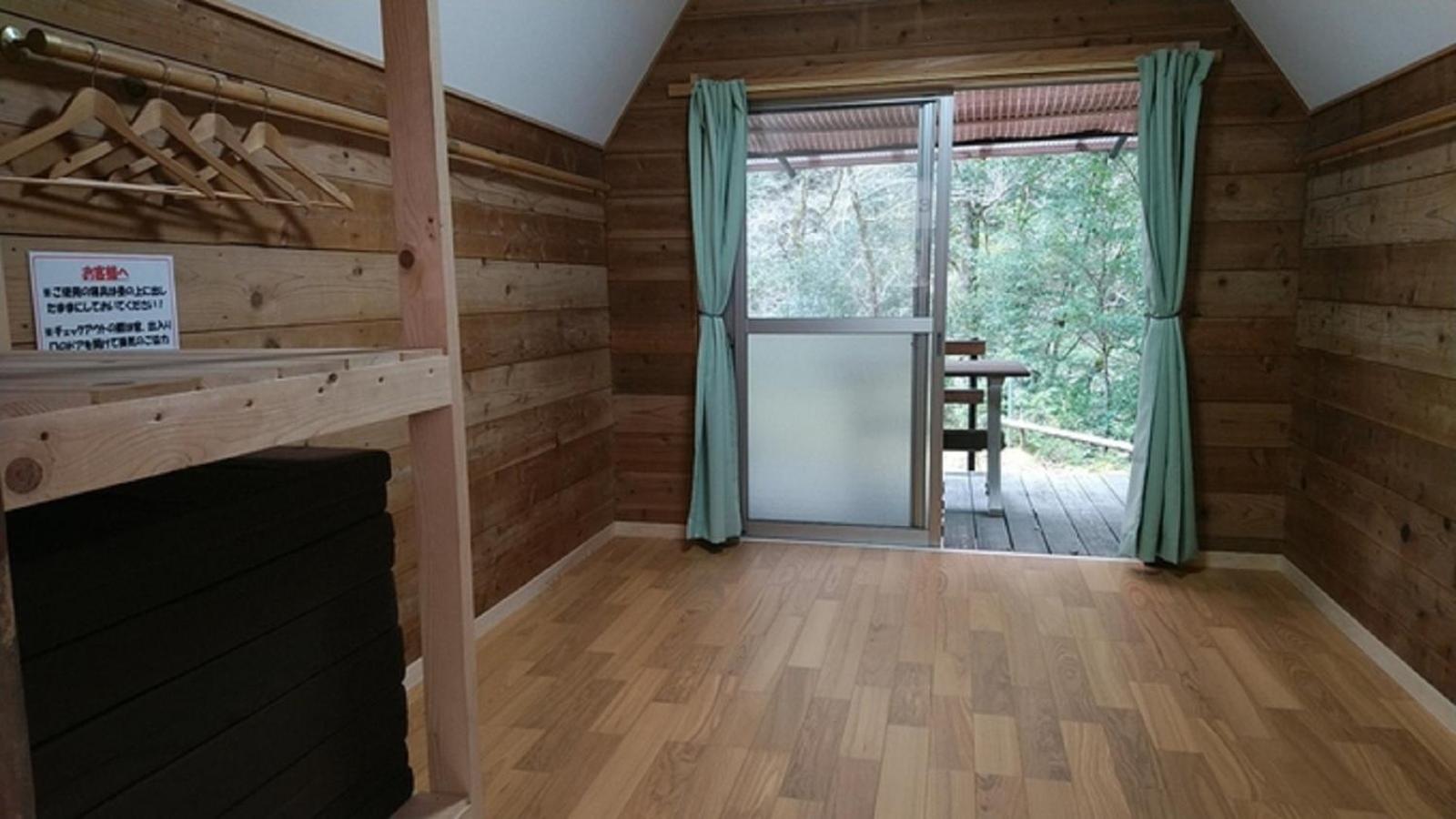 Bungalow photo 1