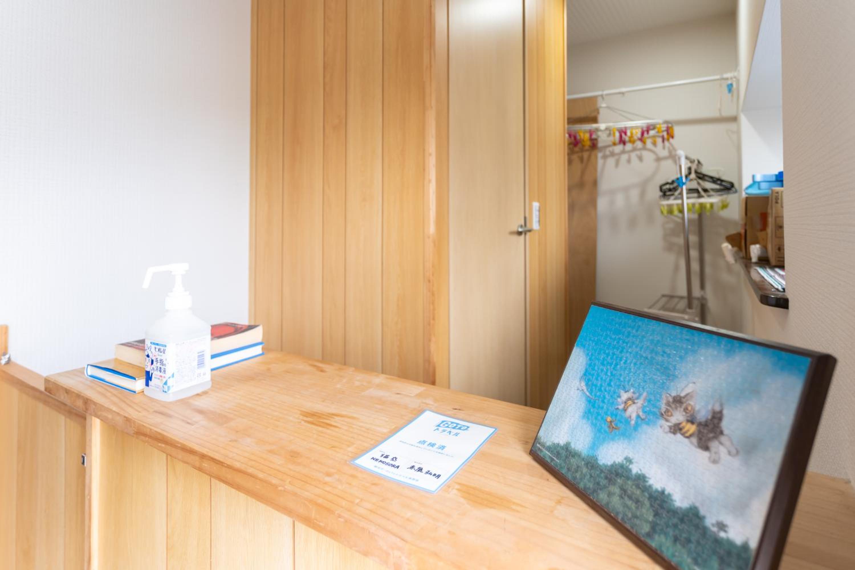 Three-Bedroom House - Photo 250