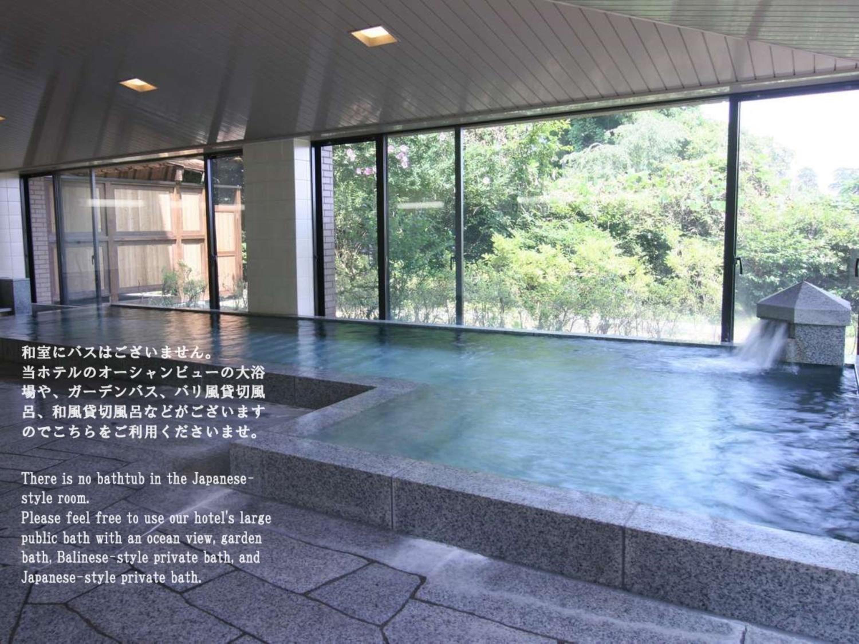 Japanese-Style Triple Room with Shared Bathroom photo 3