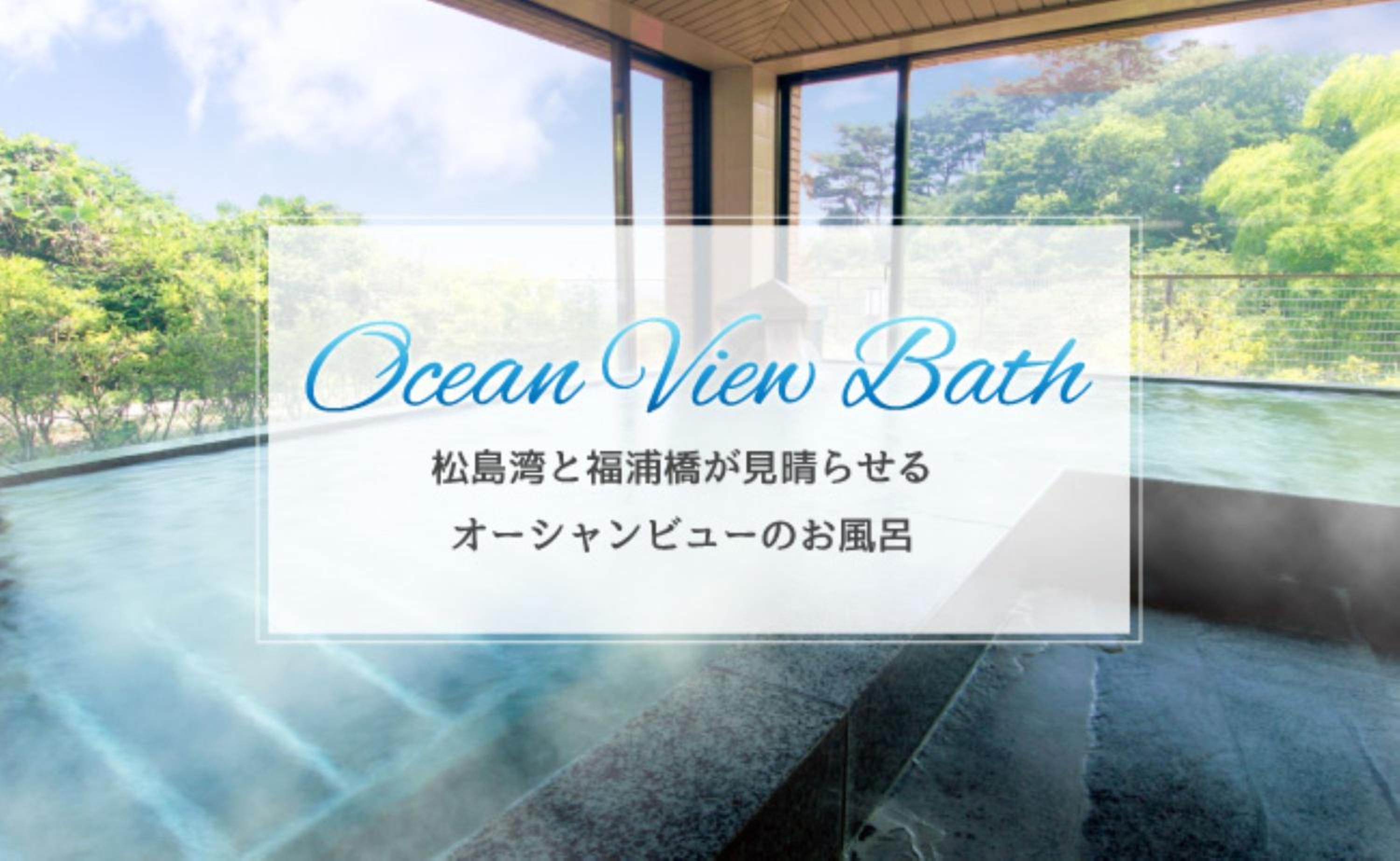 Japanese-Style Triple Room with Shared Bathroom photo 2