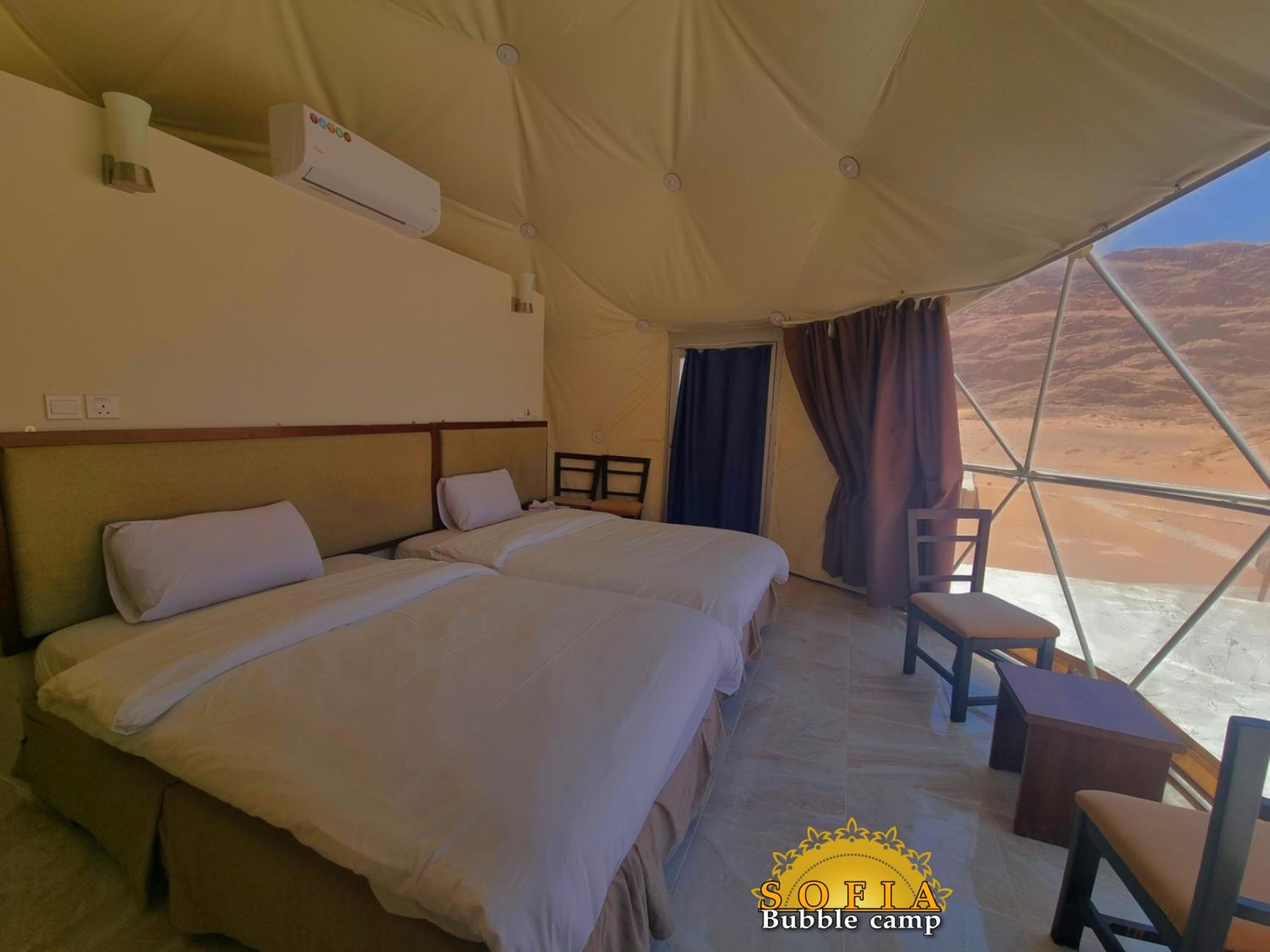 King Room with Mountain View