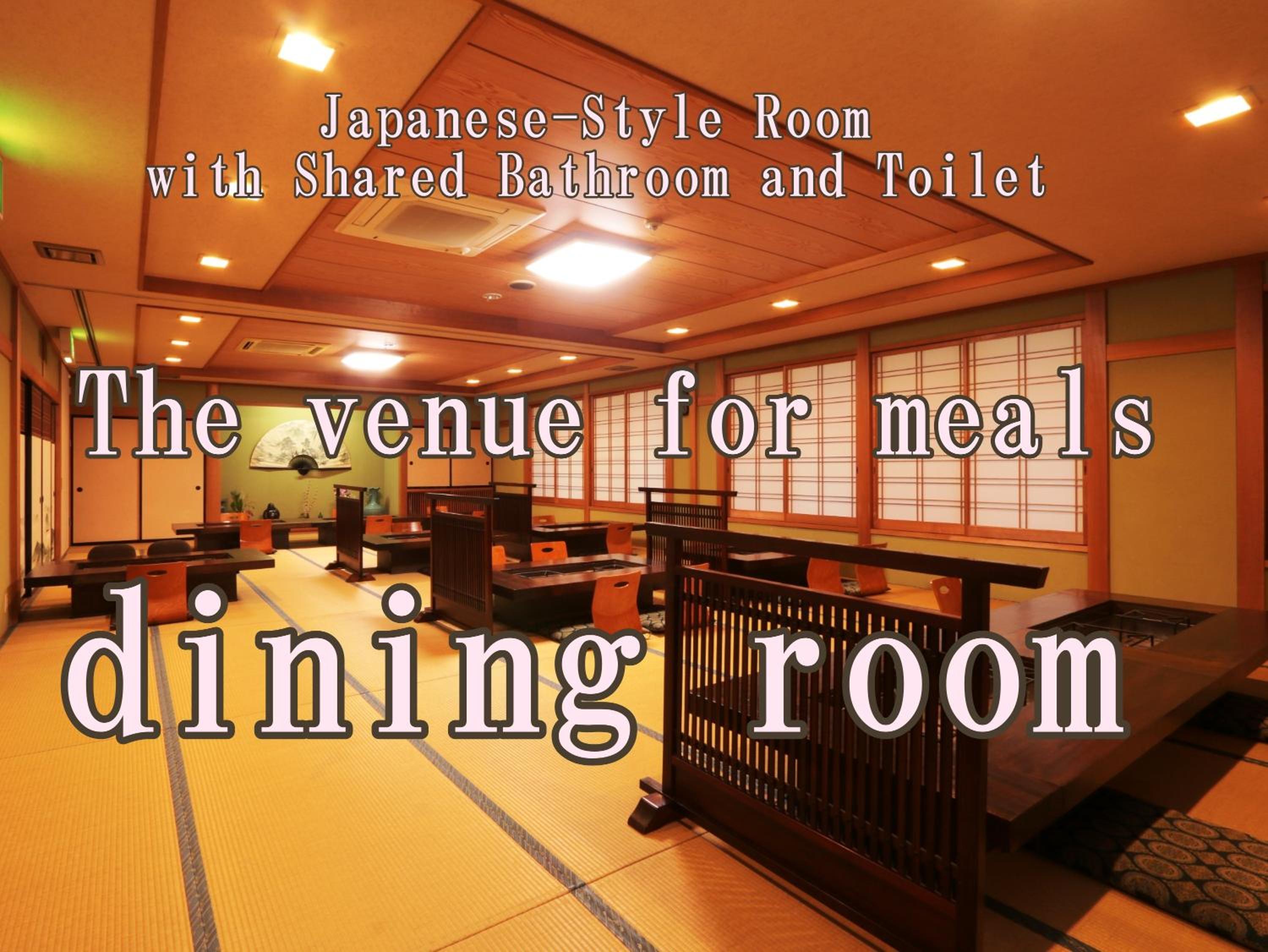 Japanese-Style Room with Shared Bathroom and Toilet photo 3