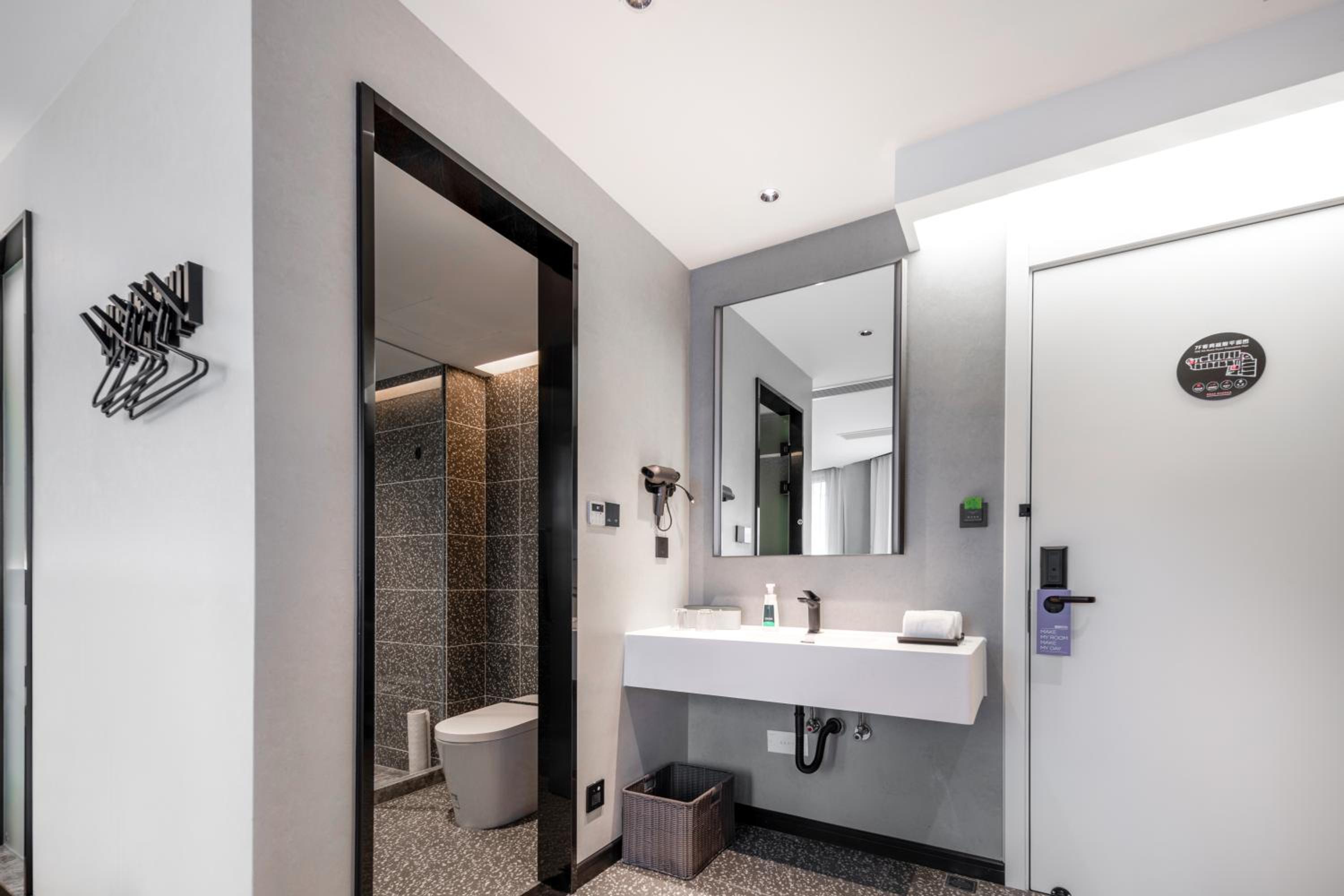 Super Double Room with City View