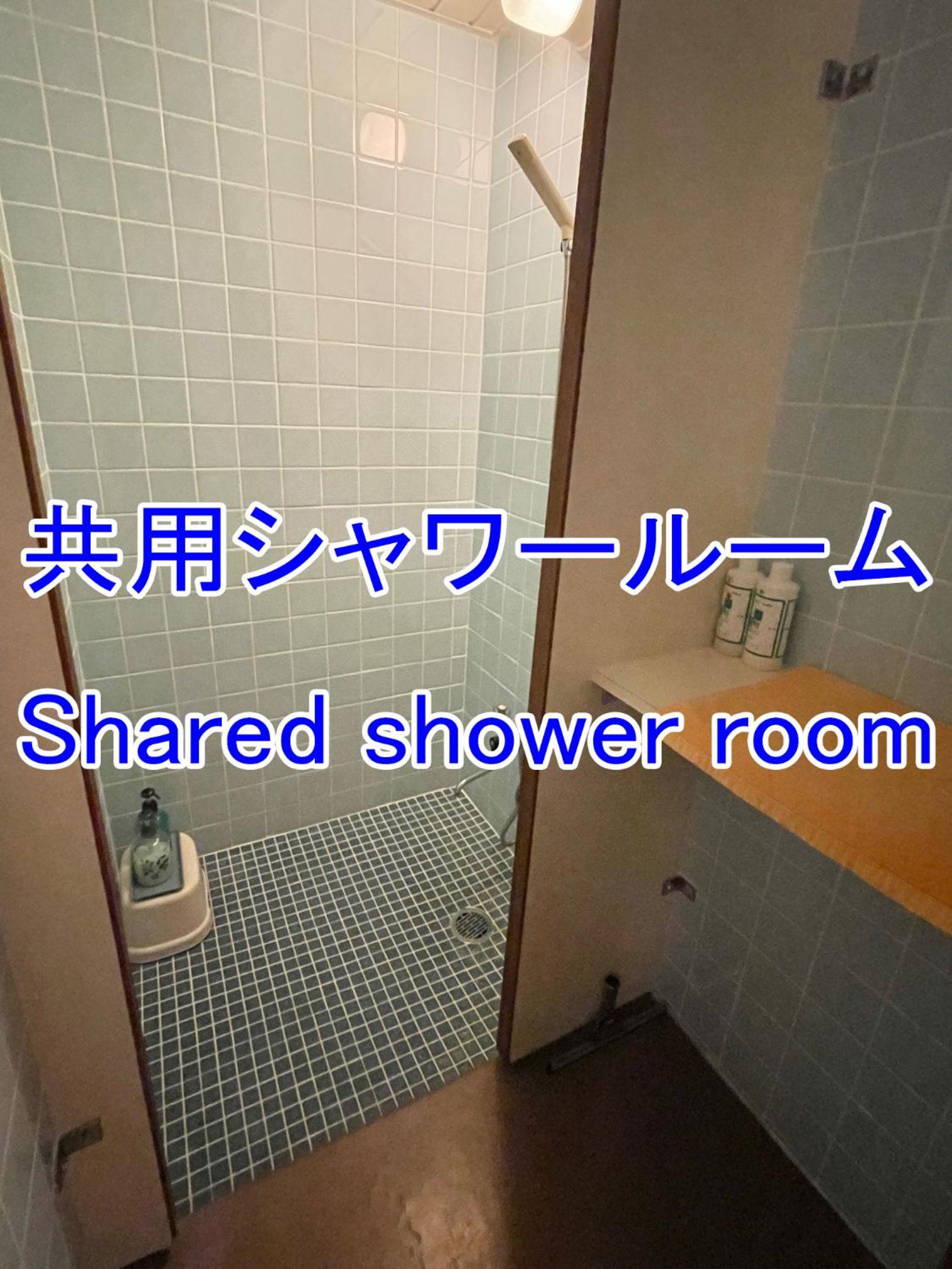 四人间