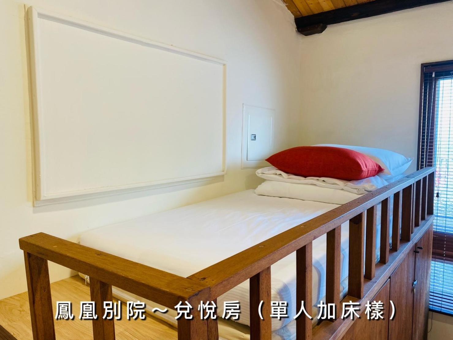 有露台的平房