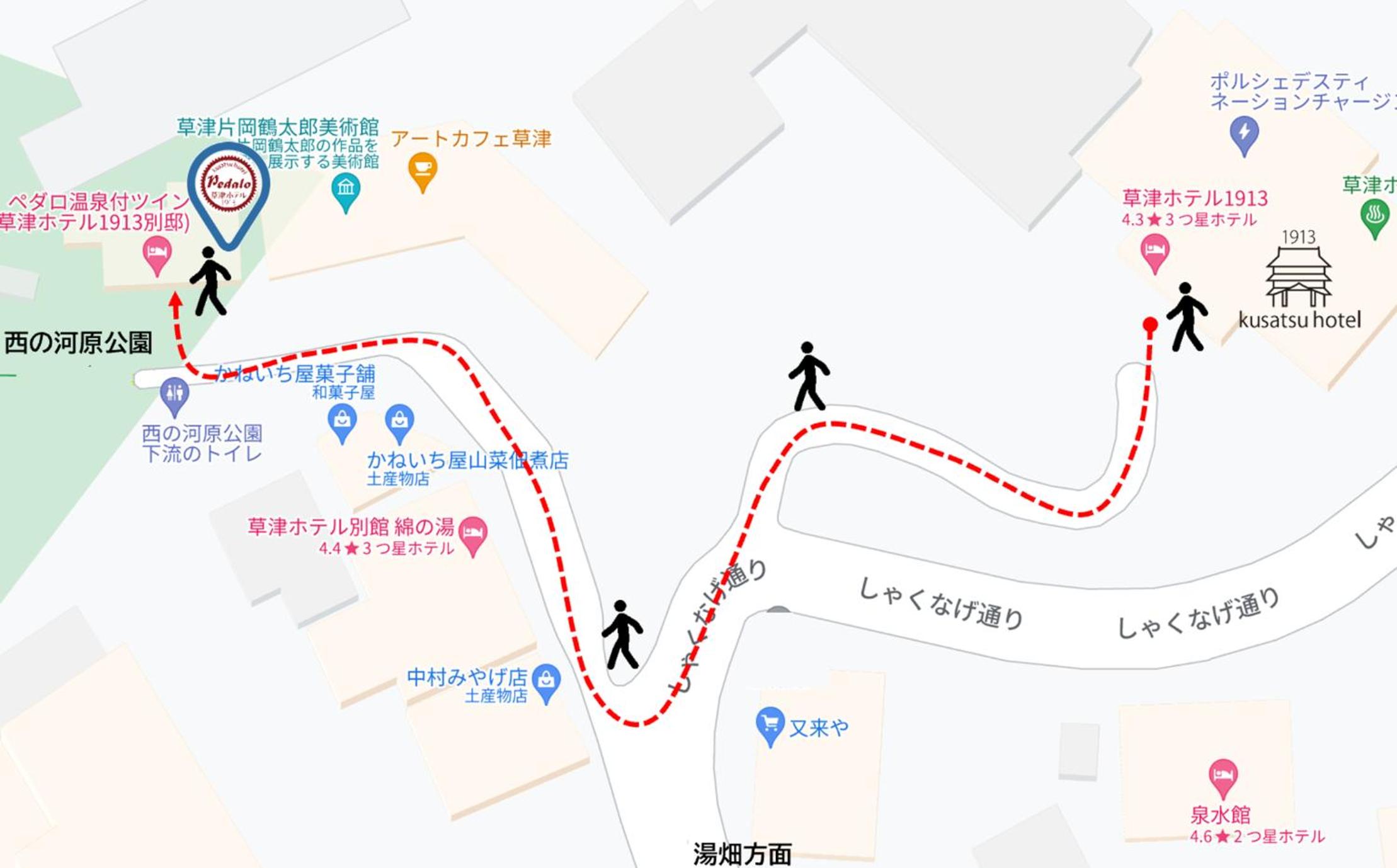Twin Room with Private Hot Spring - 2-3 Min Walk to Annex, Located Outside Main Hotel - Photo 6