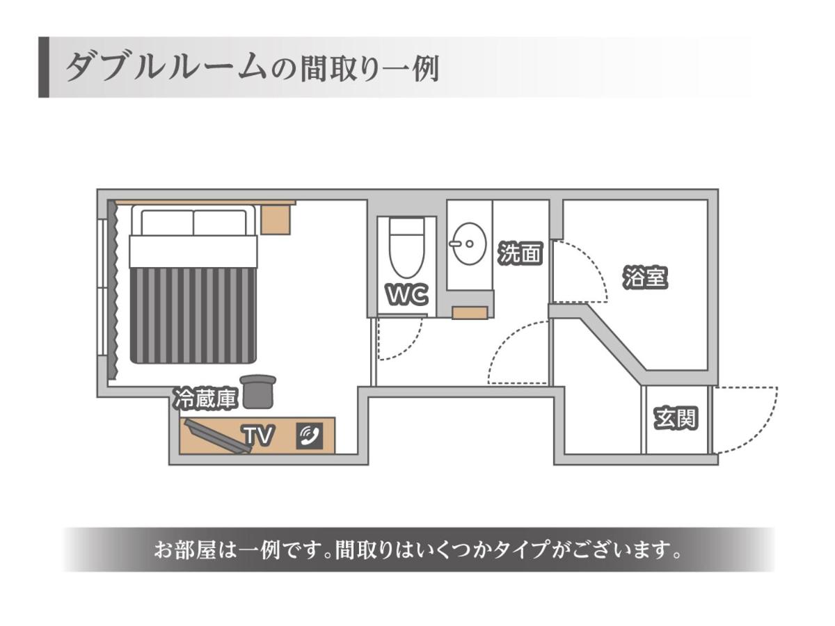 Standard Double Room - Non-Smoking - Photo 2