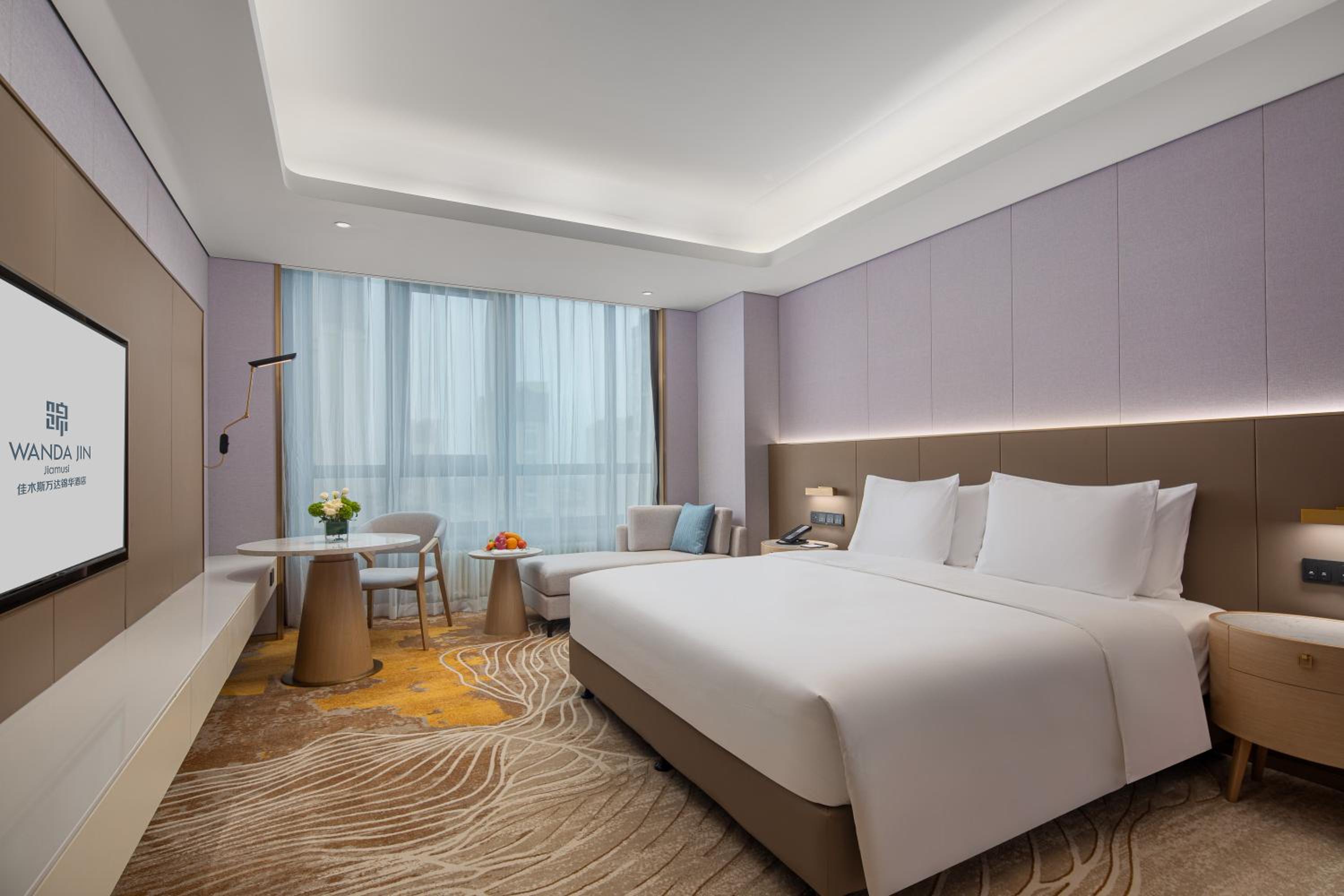 King Room
