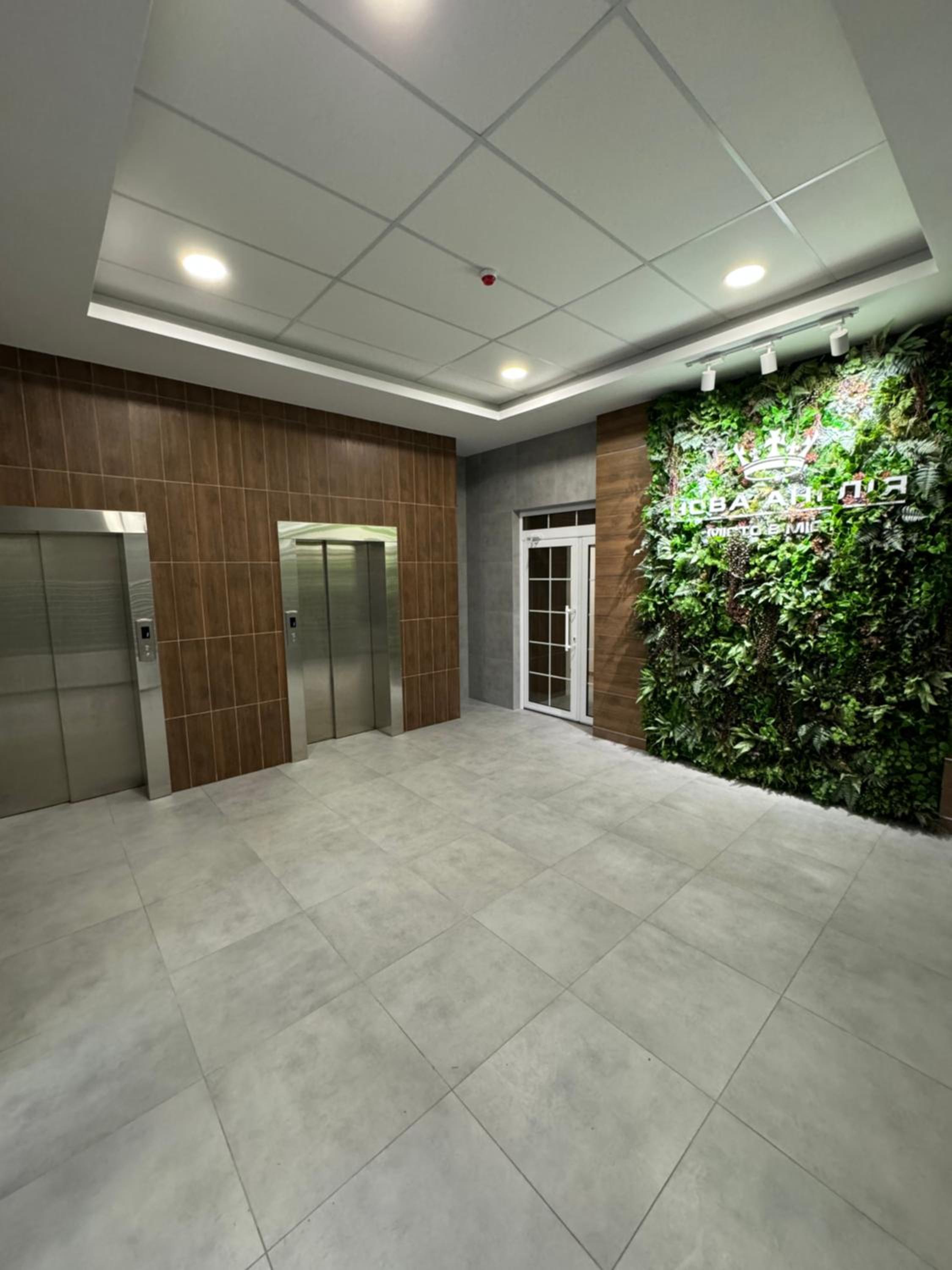 Two-Room Apartment