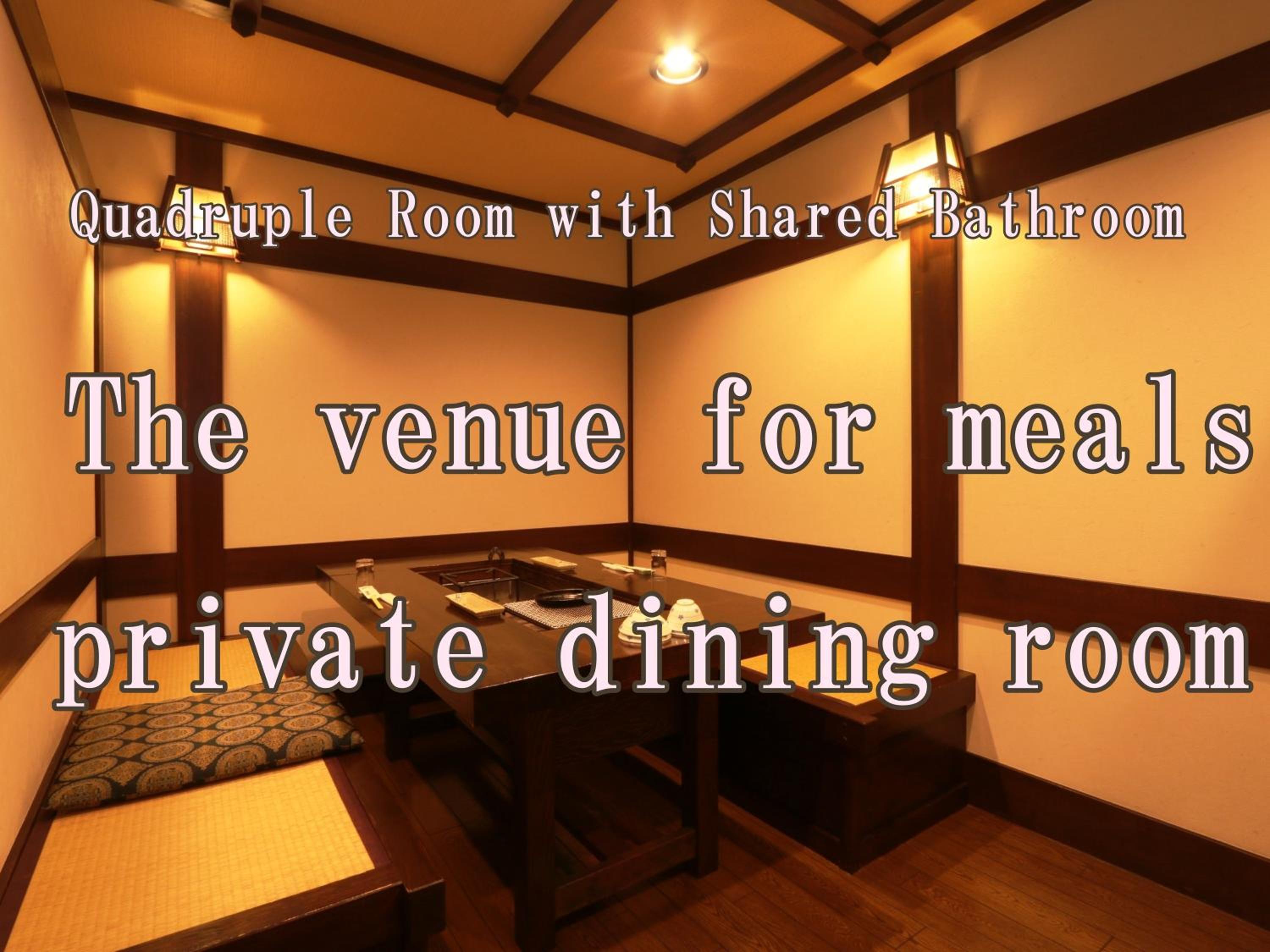 Quadruple Room with Shared Bathroom photo 2