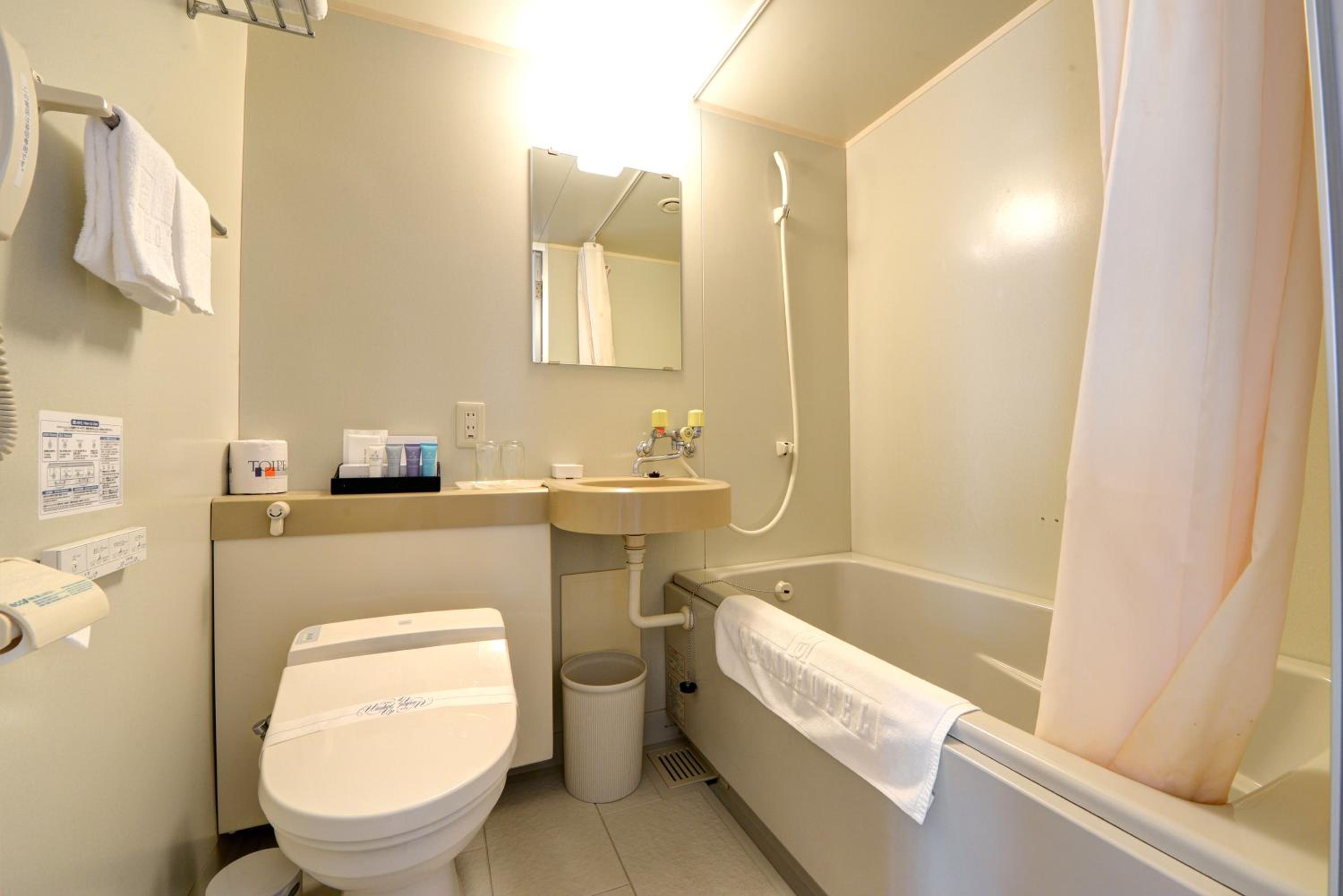 Twin Room - Photo 2