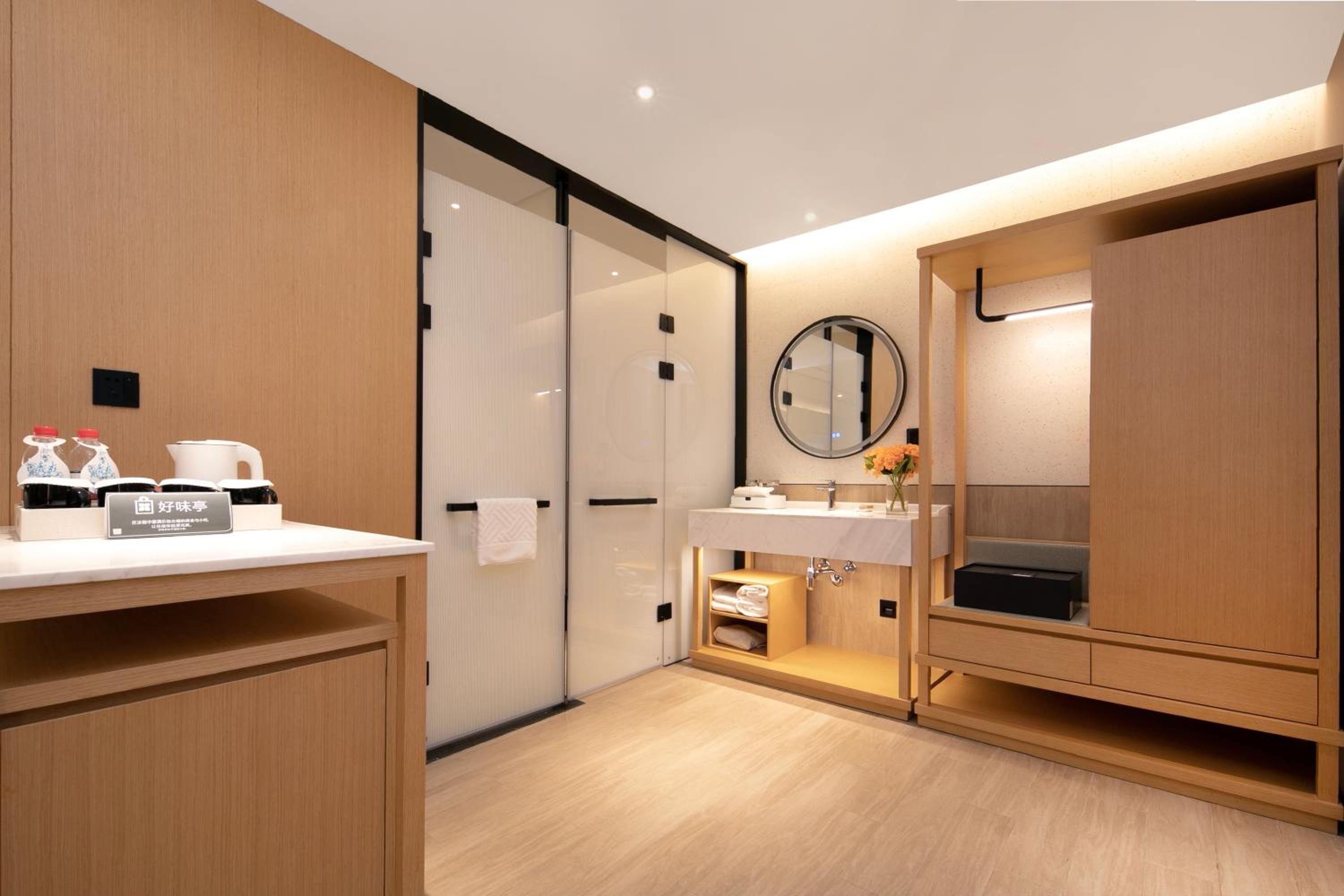 King Guest Room - Photo 3