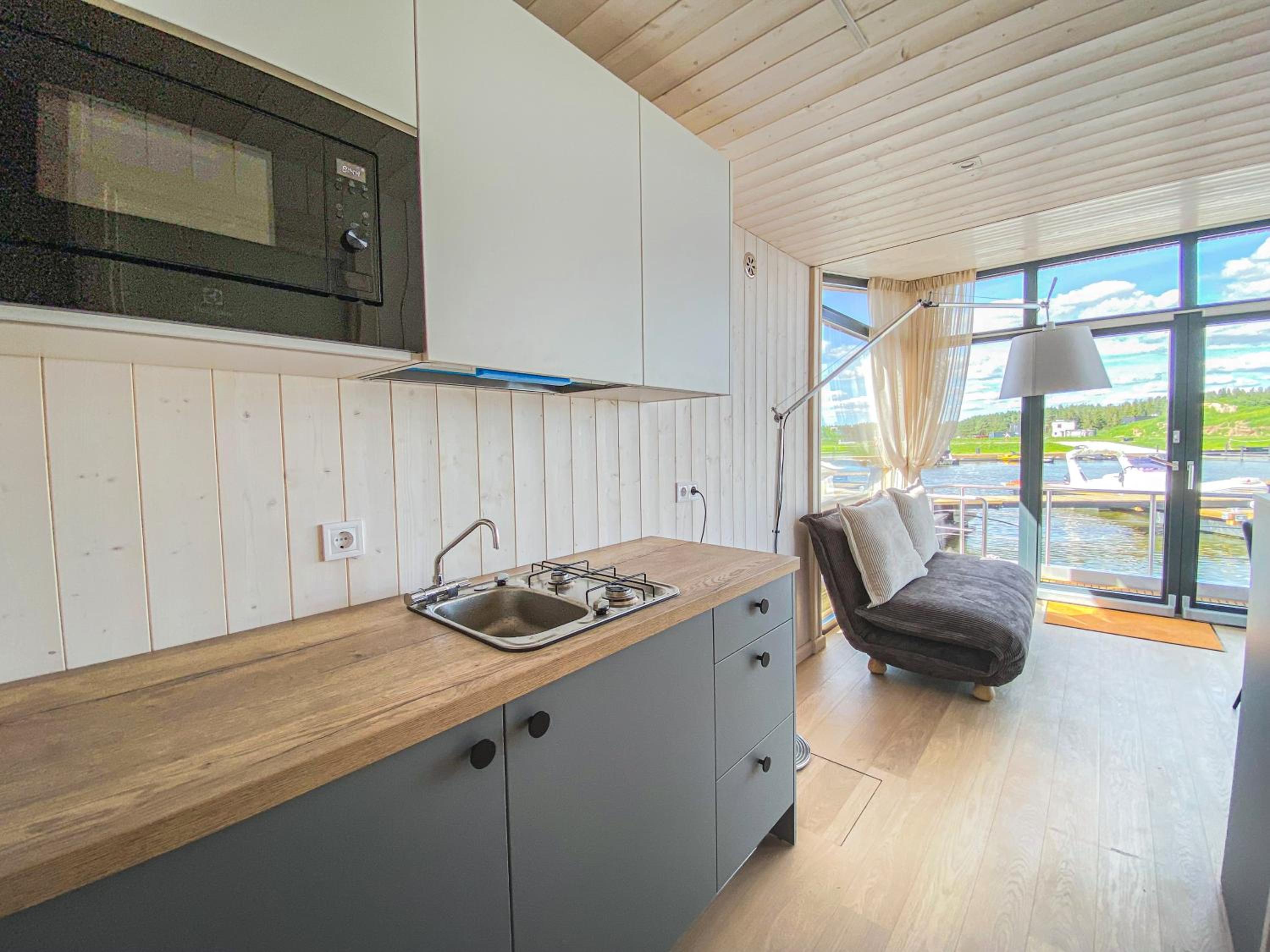 Holiday Home photo 2