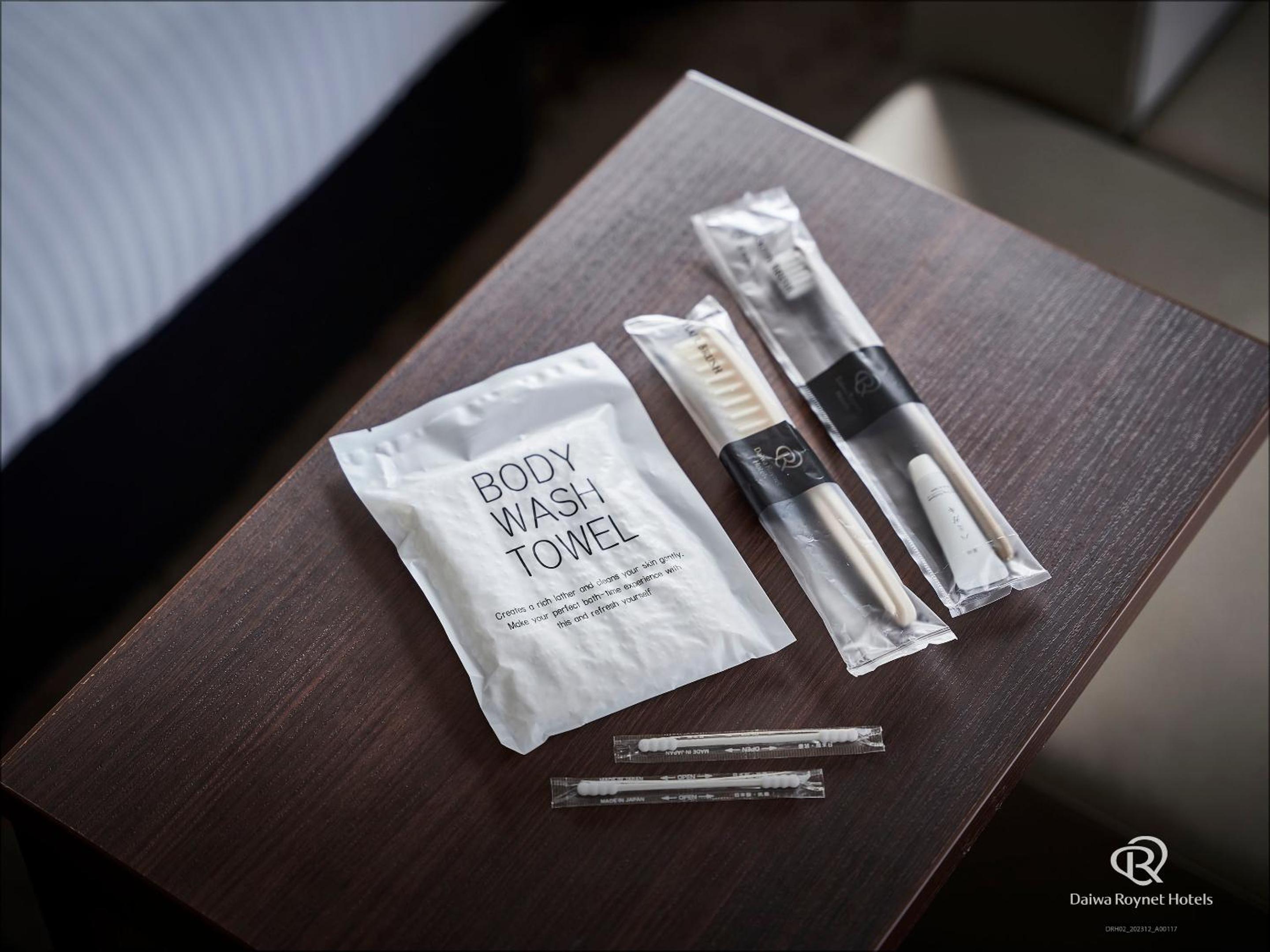 Twin Room - Smoking - Photo 3