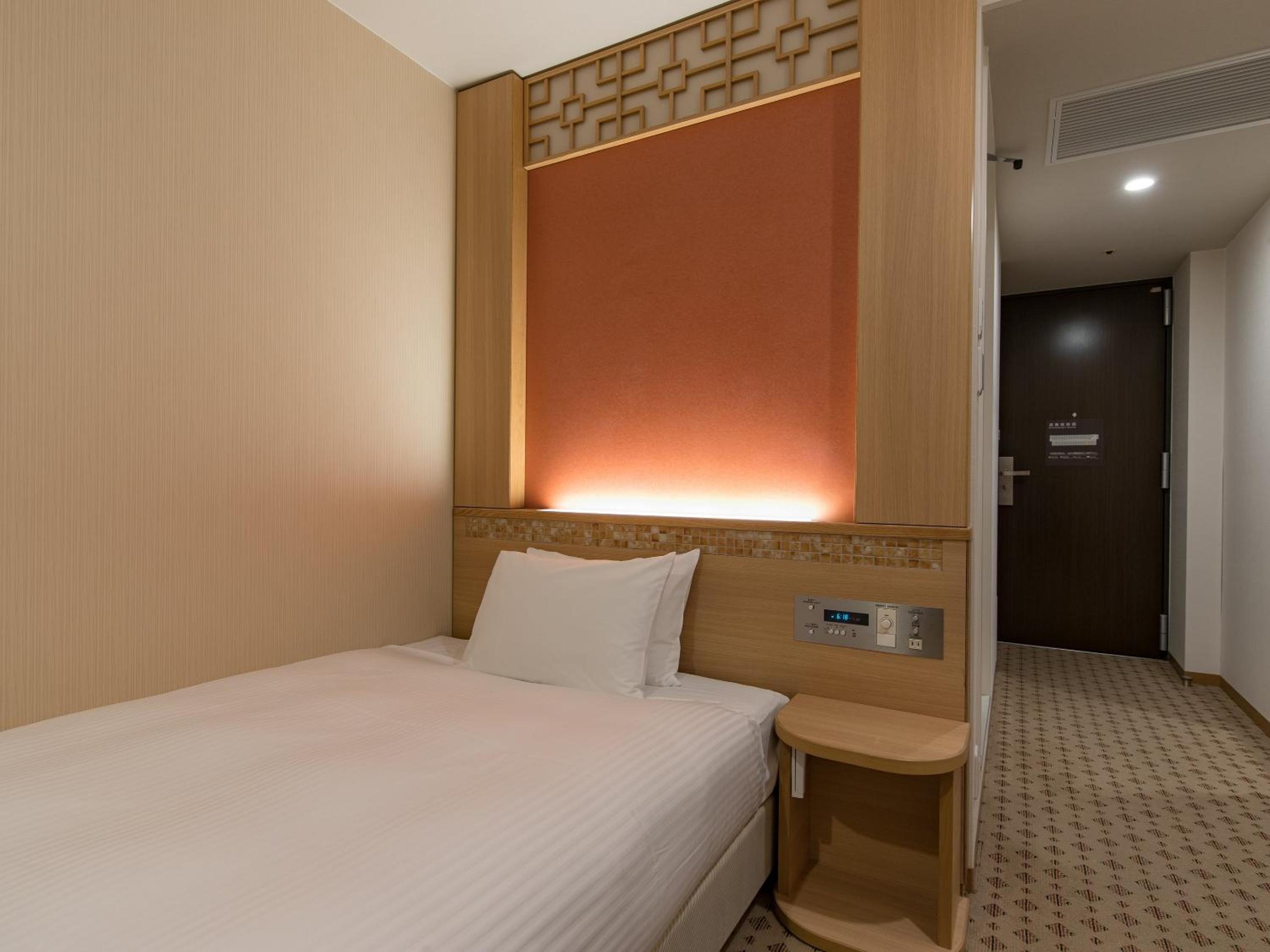 Standard Single Room - Non-Smoking