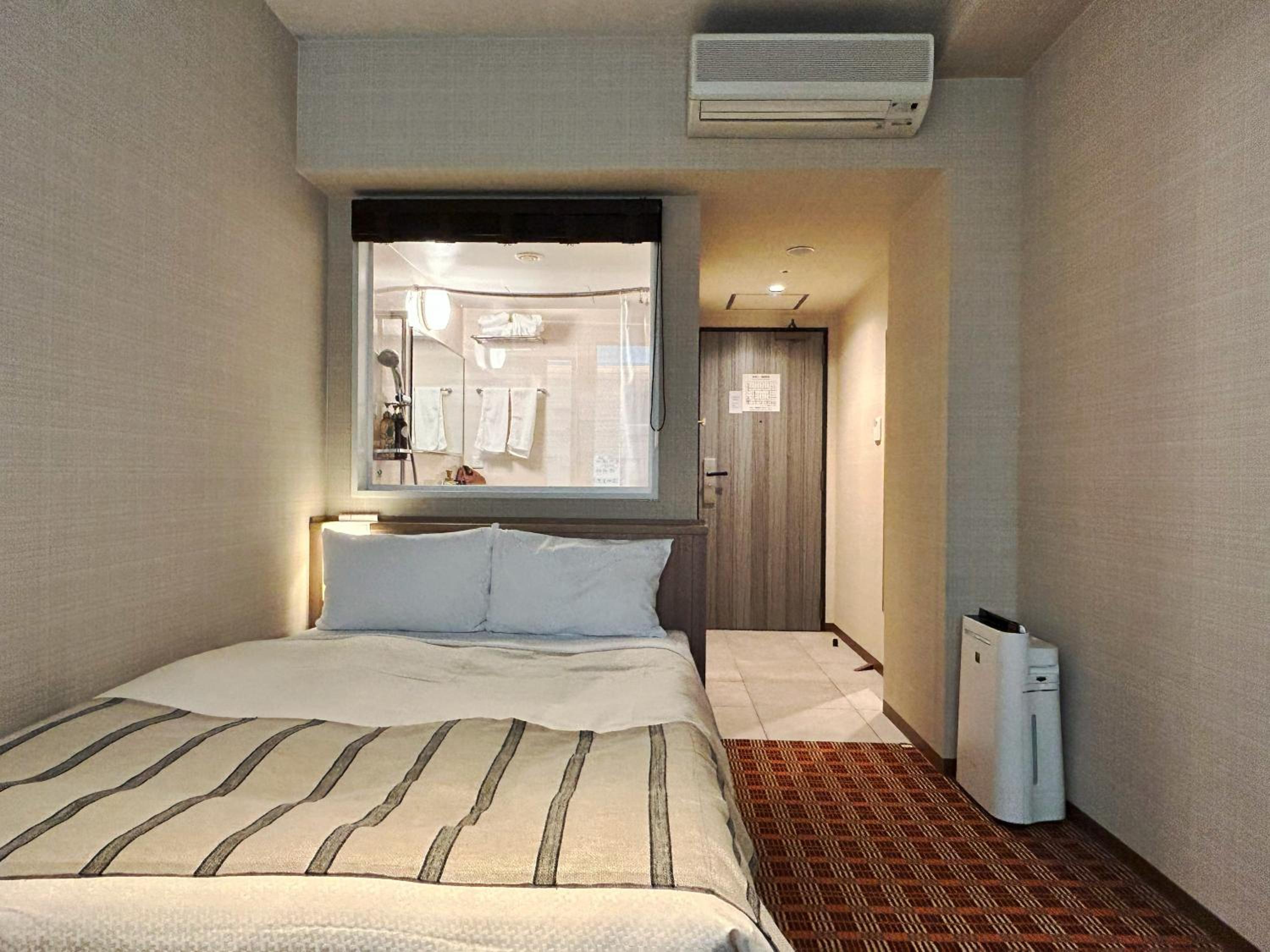 Superior Single Room - Non Smoking - Photo 2