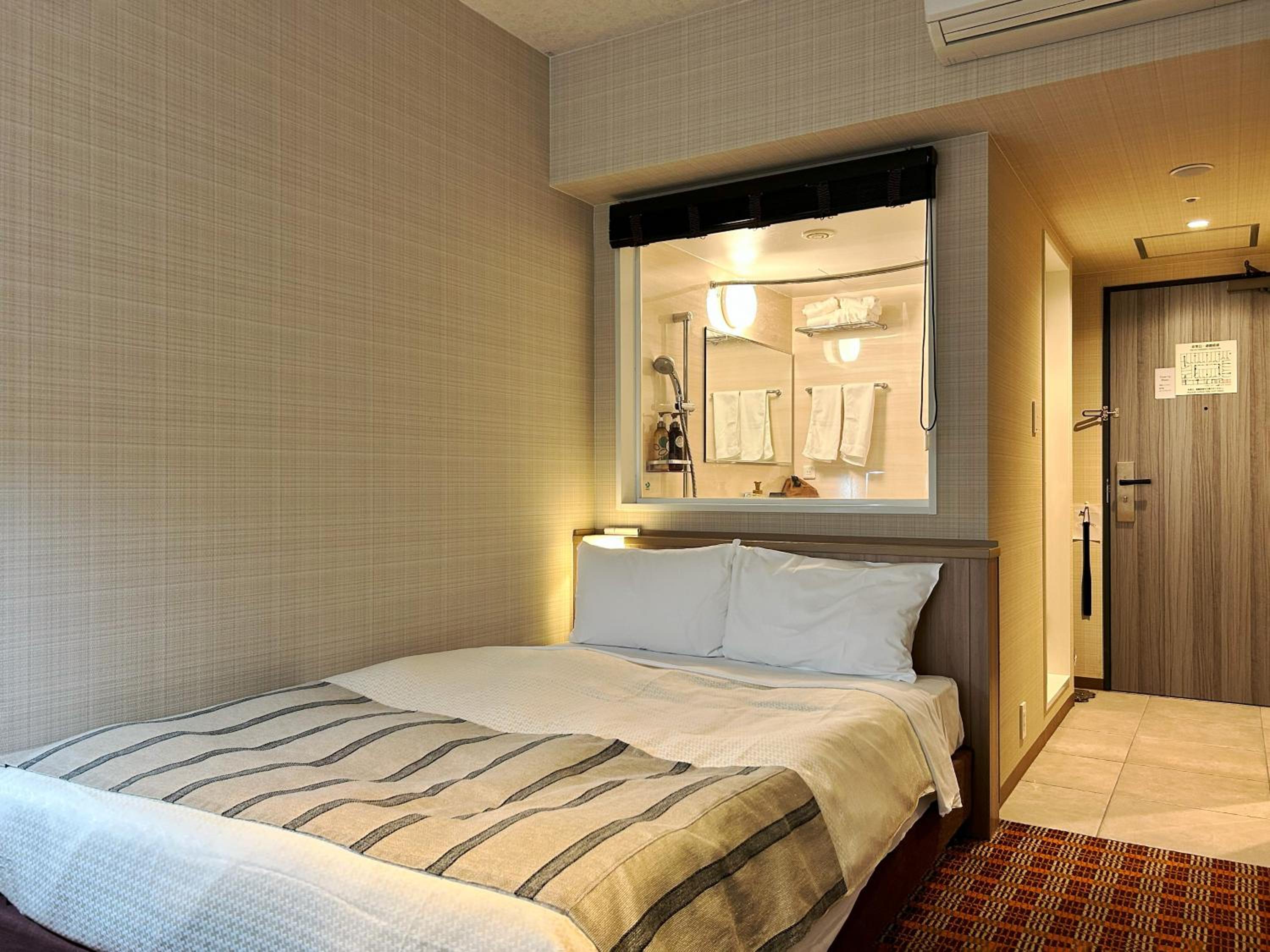 Superior Single Room - Non Smoking - Photo 7