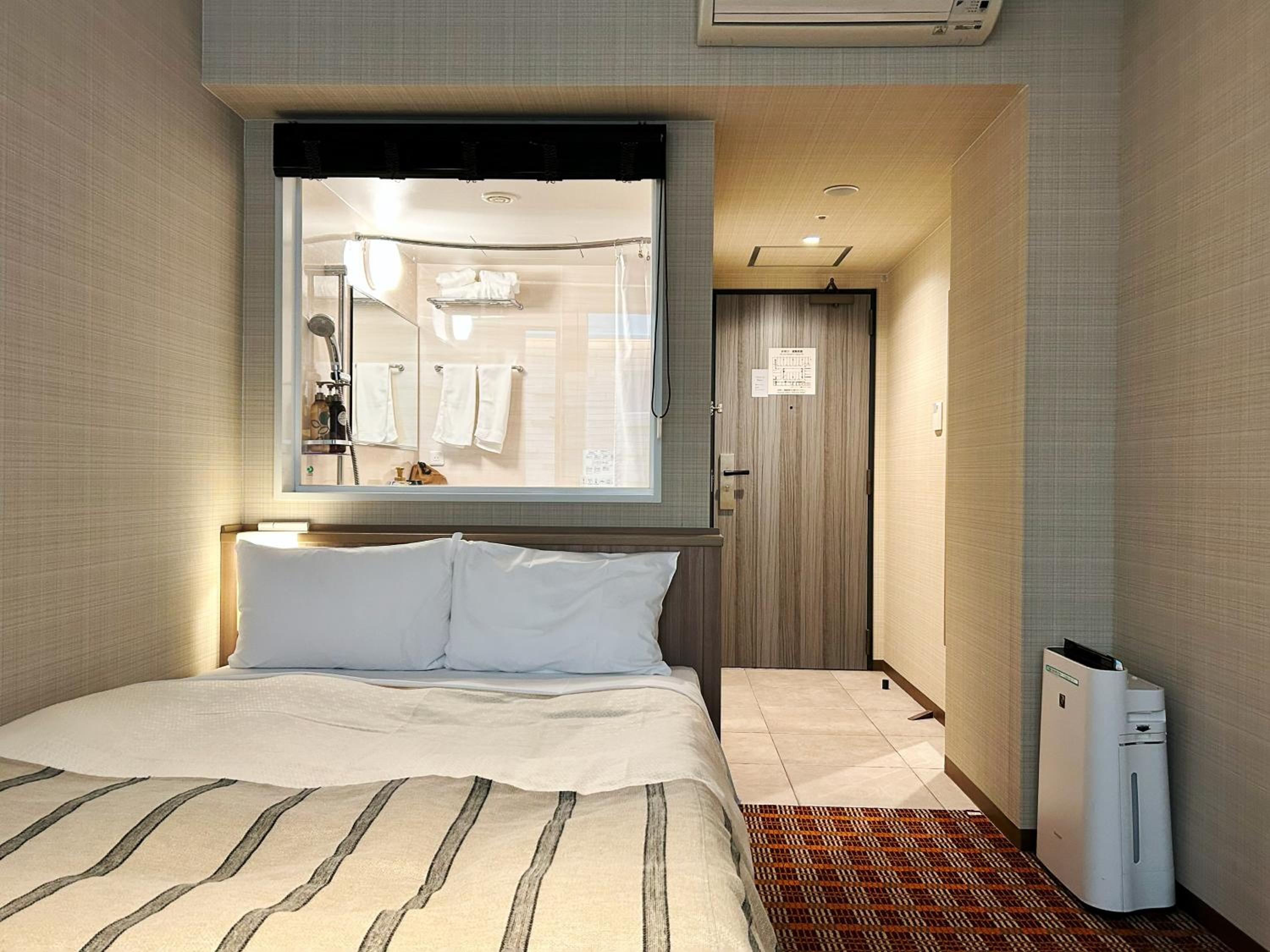 Superior Single Room - Non Smoking - Photo 1