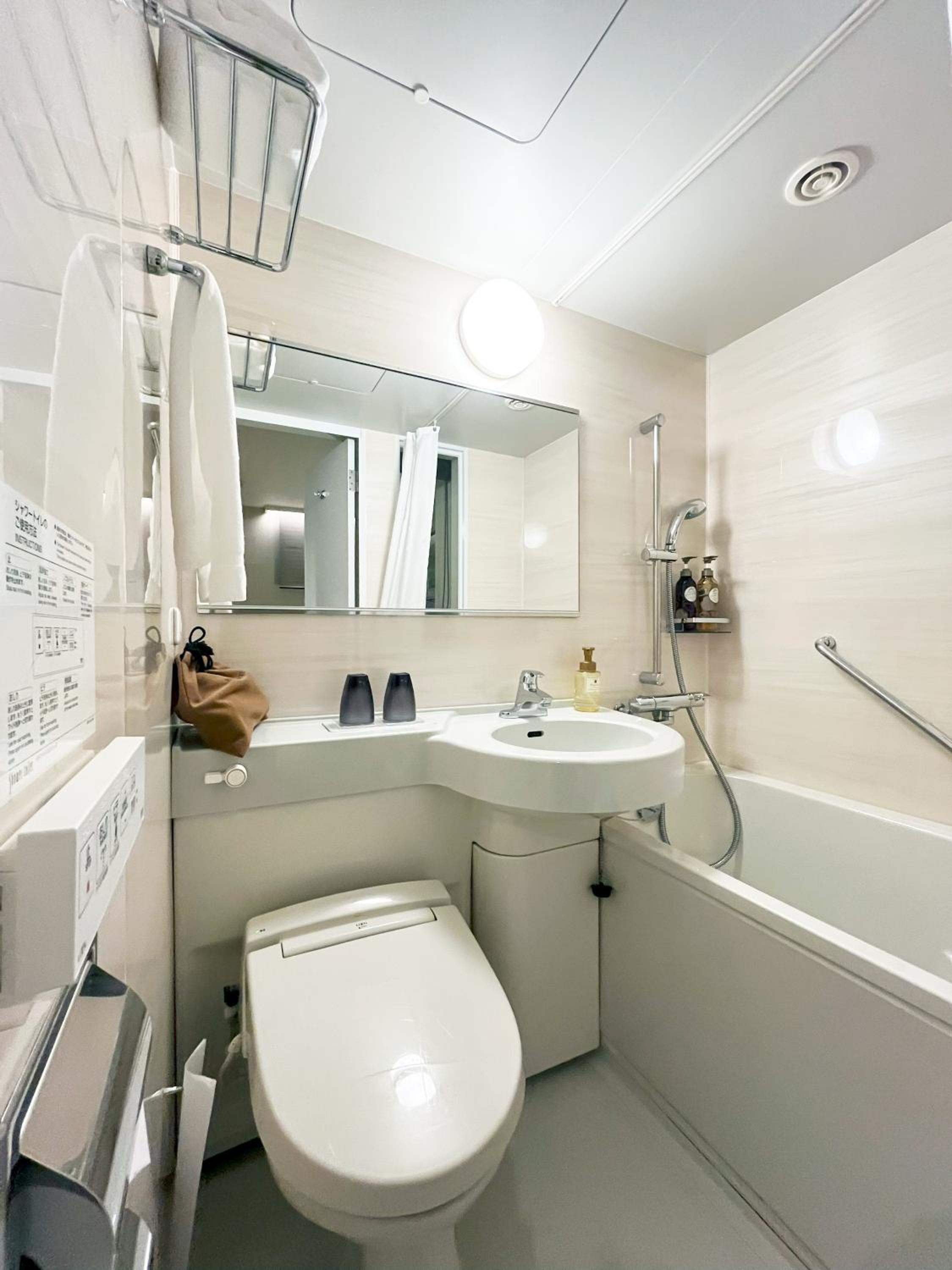 Standard Single Room - Non Smoking - Photo 3