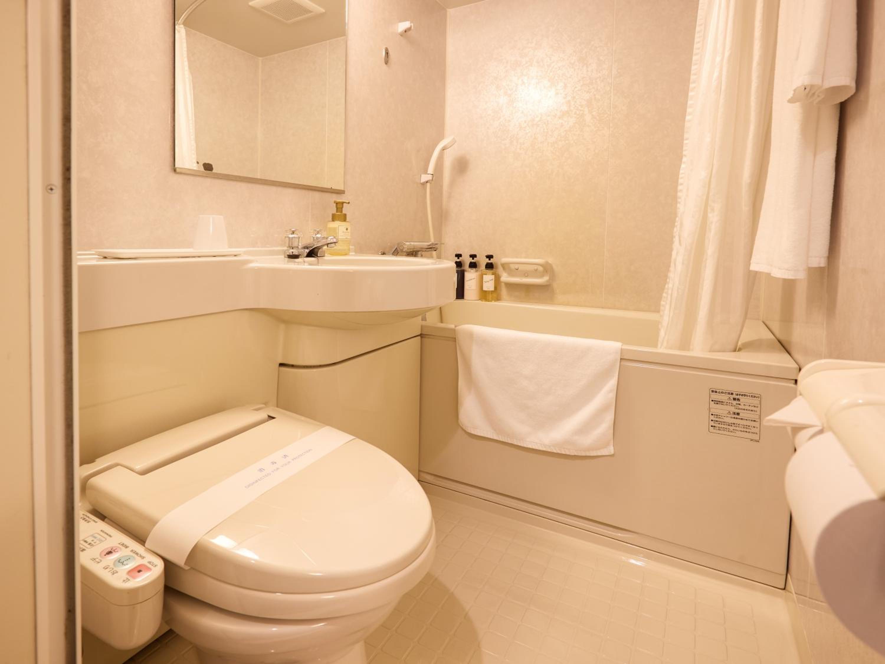 Standard Single Room - Non-Smoking - Photo 6