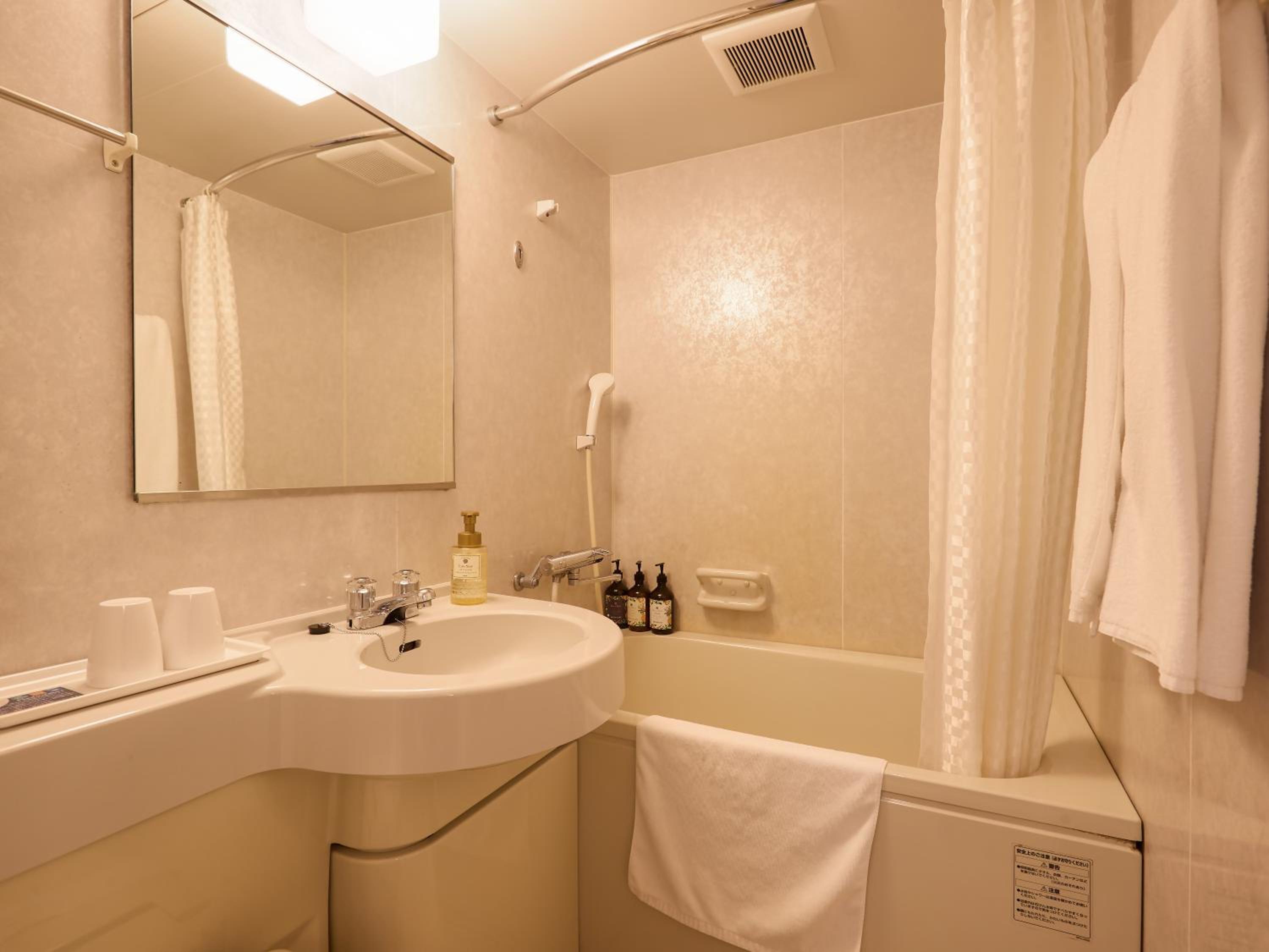 Double Room - Photo 3